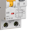 Индикатор состояния главной цепи предоставляет точную информацию о состоянии контактов независимо от