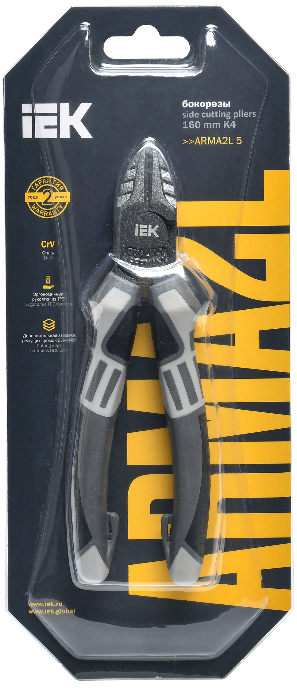 ARMA2L 5 Бокорезы 160мм K4 IEK