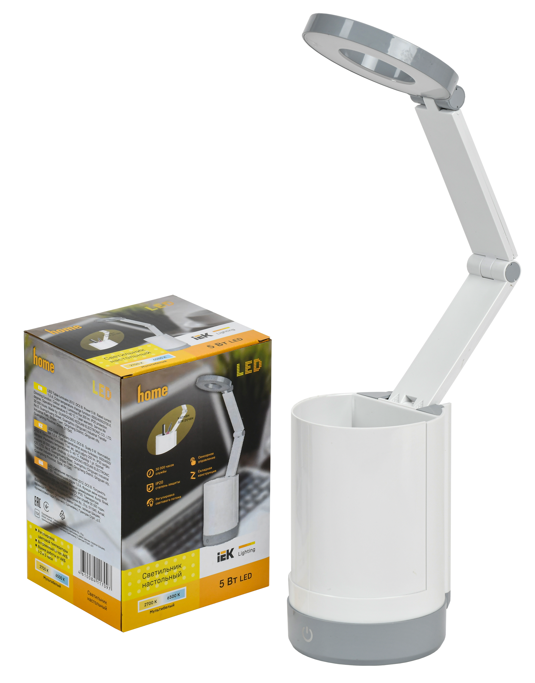 Светильник светодиодный настольный 2012 5Вт пантограф с карманом белый IEK