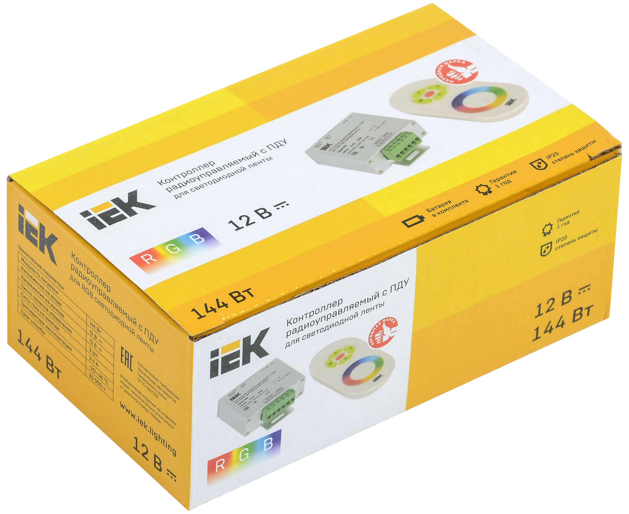 Контроллер с ПДУ радио RGB 3 канала 12В 4А 144Вт белый IEK