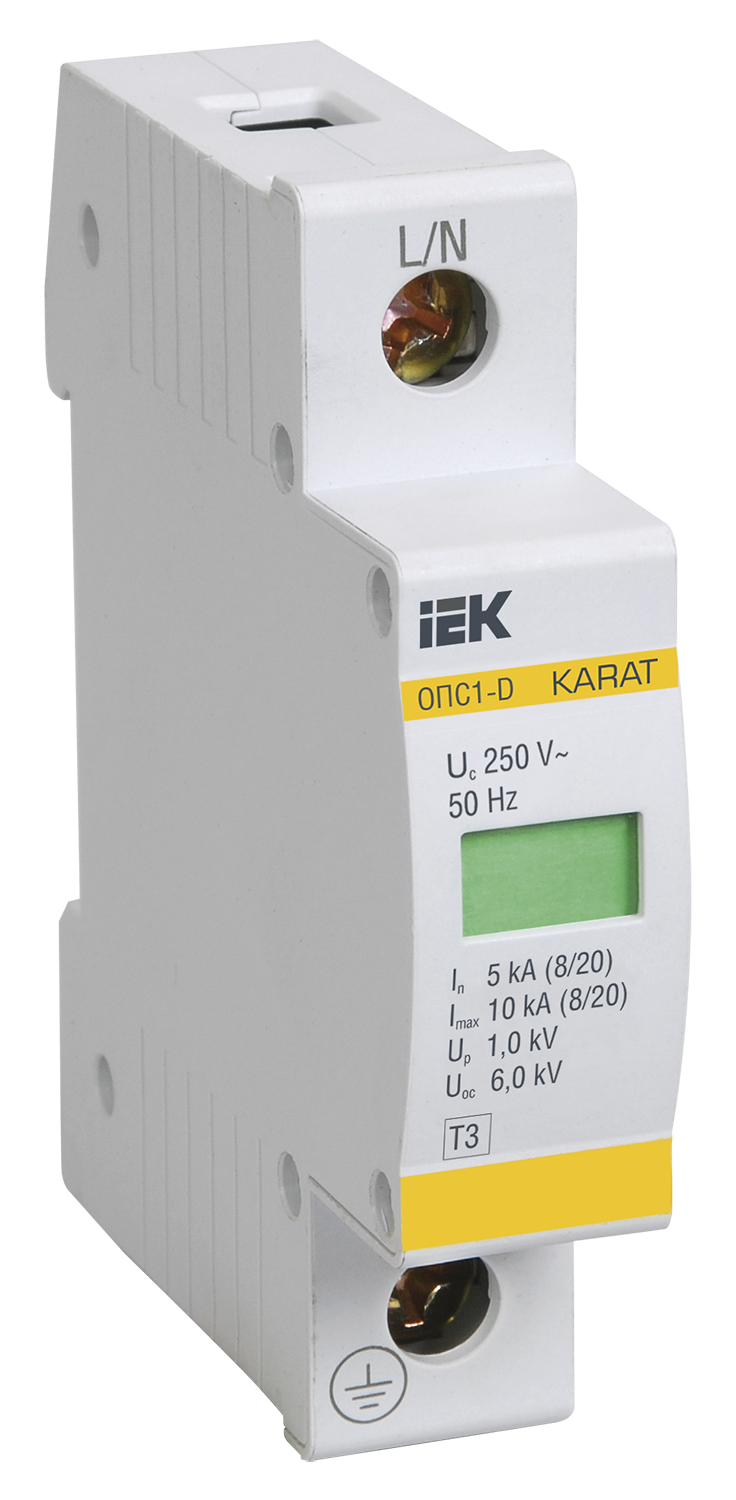 KARAT Ограничитель импульсного перенапряжения ОПС1-D 1P In=5кА Un=230В Im=10кА IEK