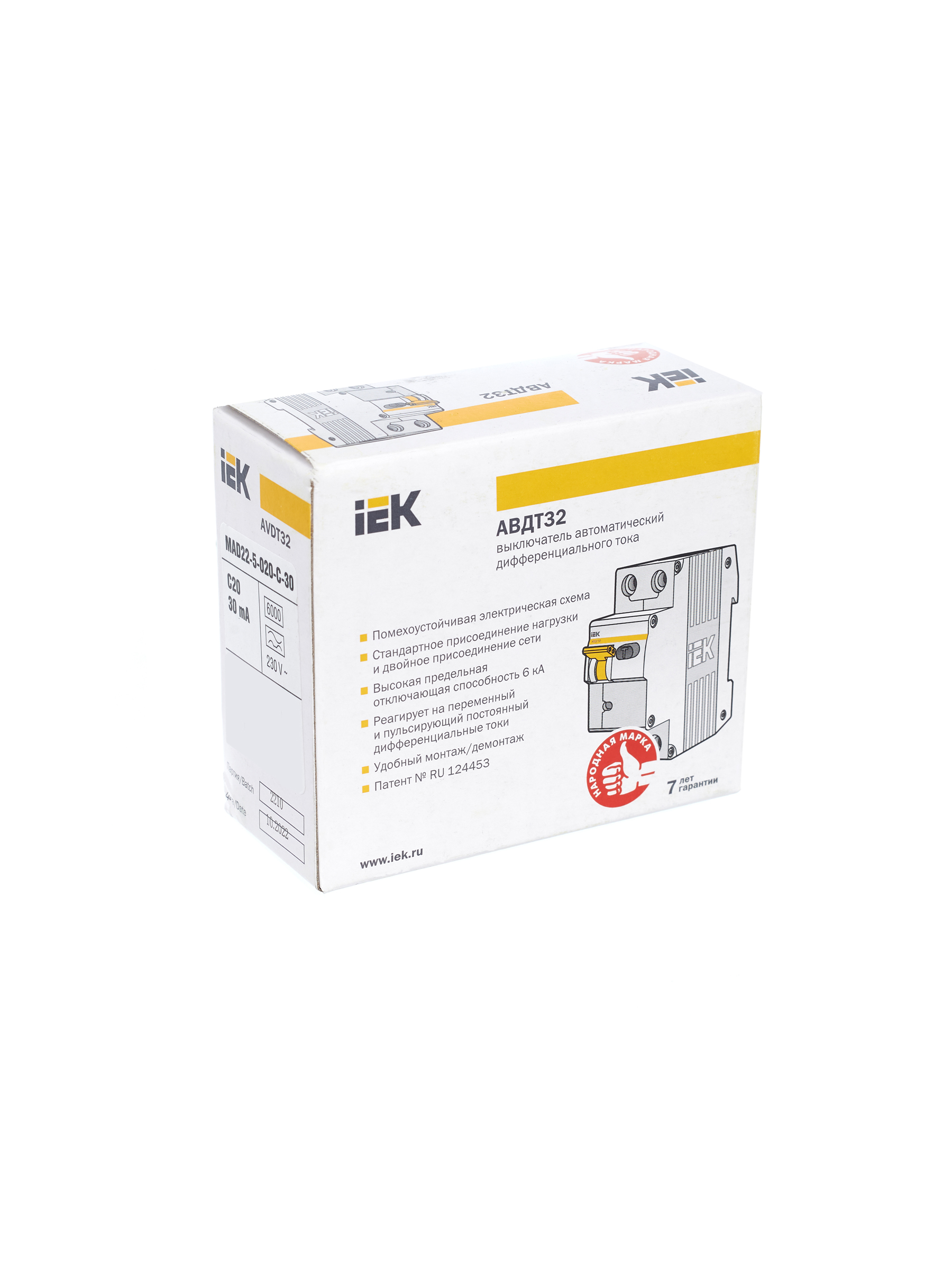 KARAT Автоматический выключатель дифференциального тока АВДТ 32 C16 30мА тип A IEK