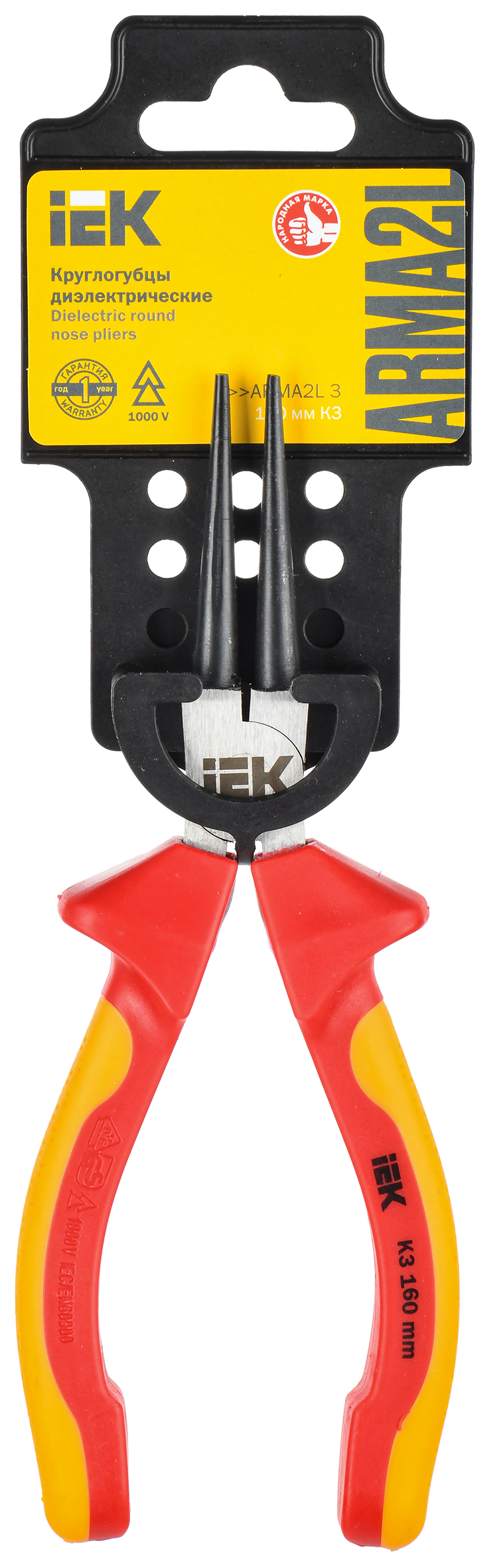 ARMA2L 3 Круглогубцы диэлектрические 160мм K3 IEK