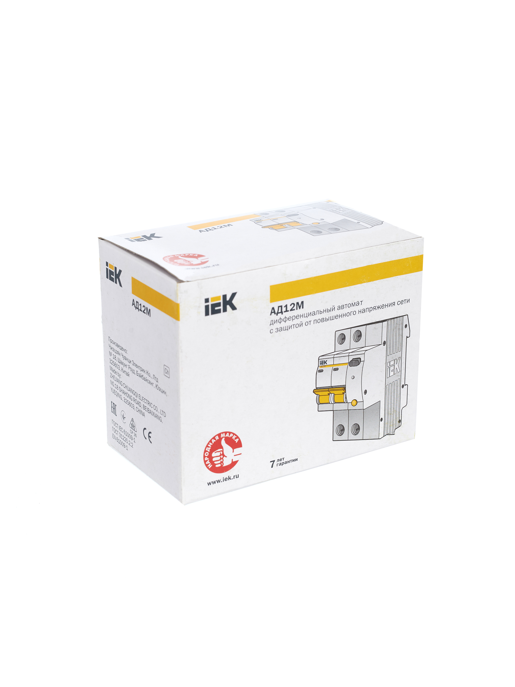 KARAT Дифференциальный автомат АД12M 2P C25 30мА тип A IEK