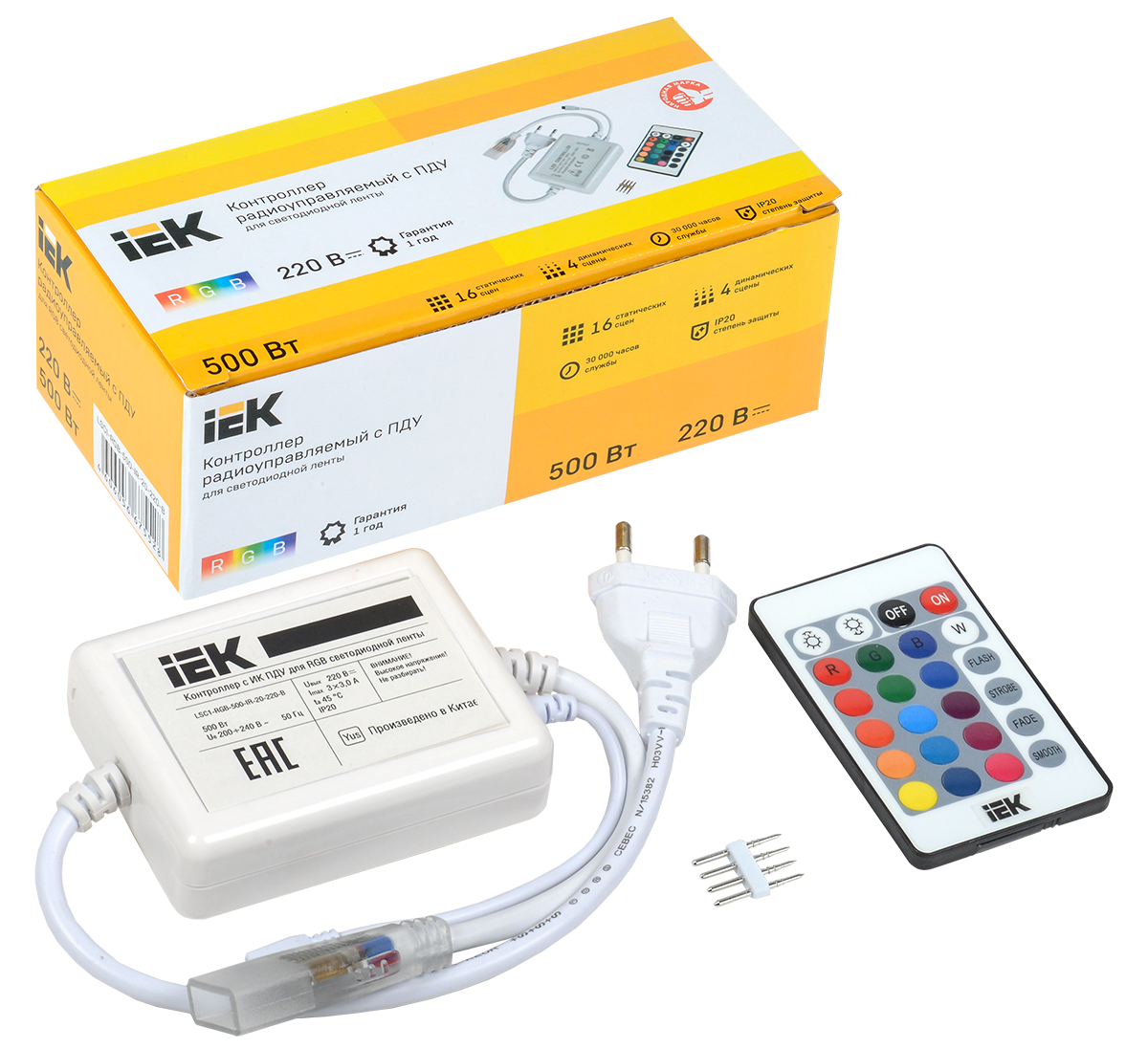 Контроллер с ПДУ ИК RGB 3 канала 220В 1А 500Вт IEK