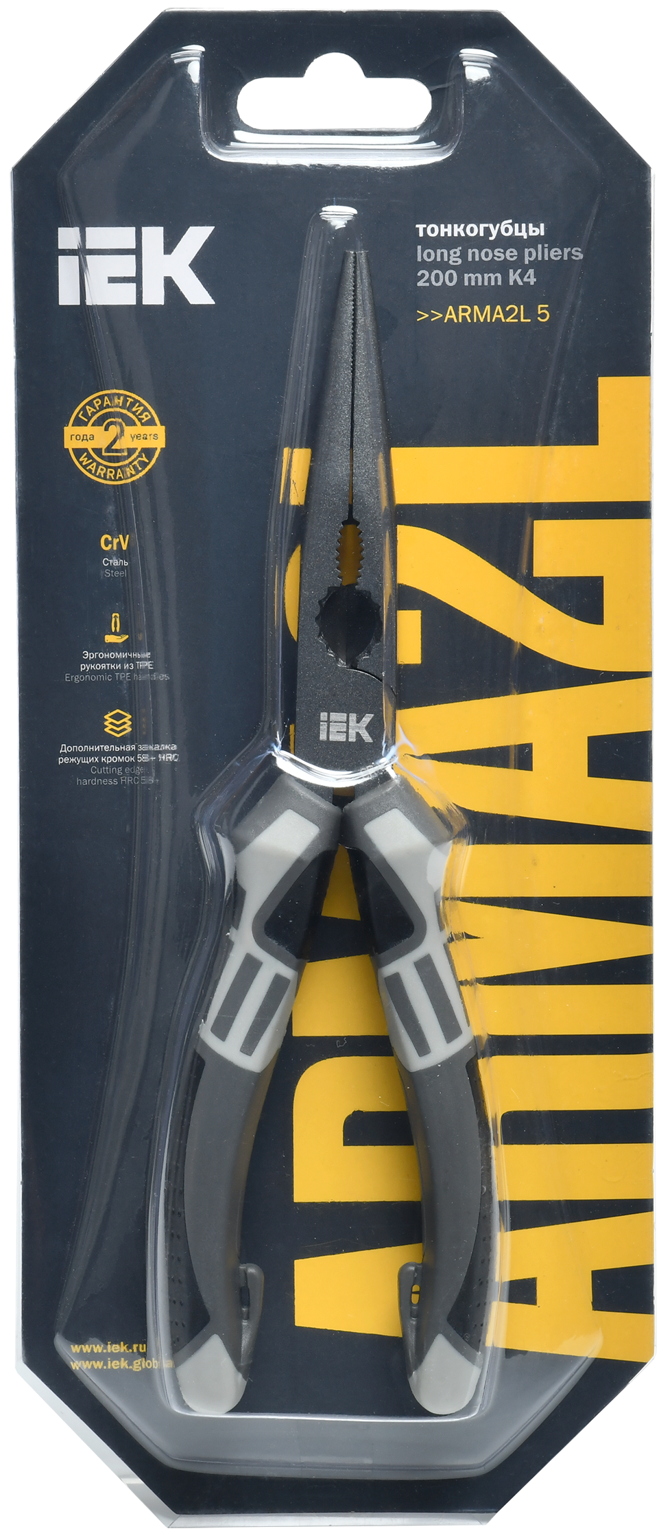 ARMA2L 5 Тонкогубцы 200мм K4 IEK