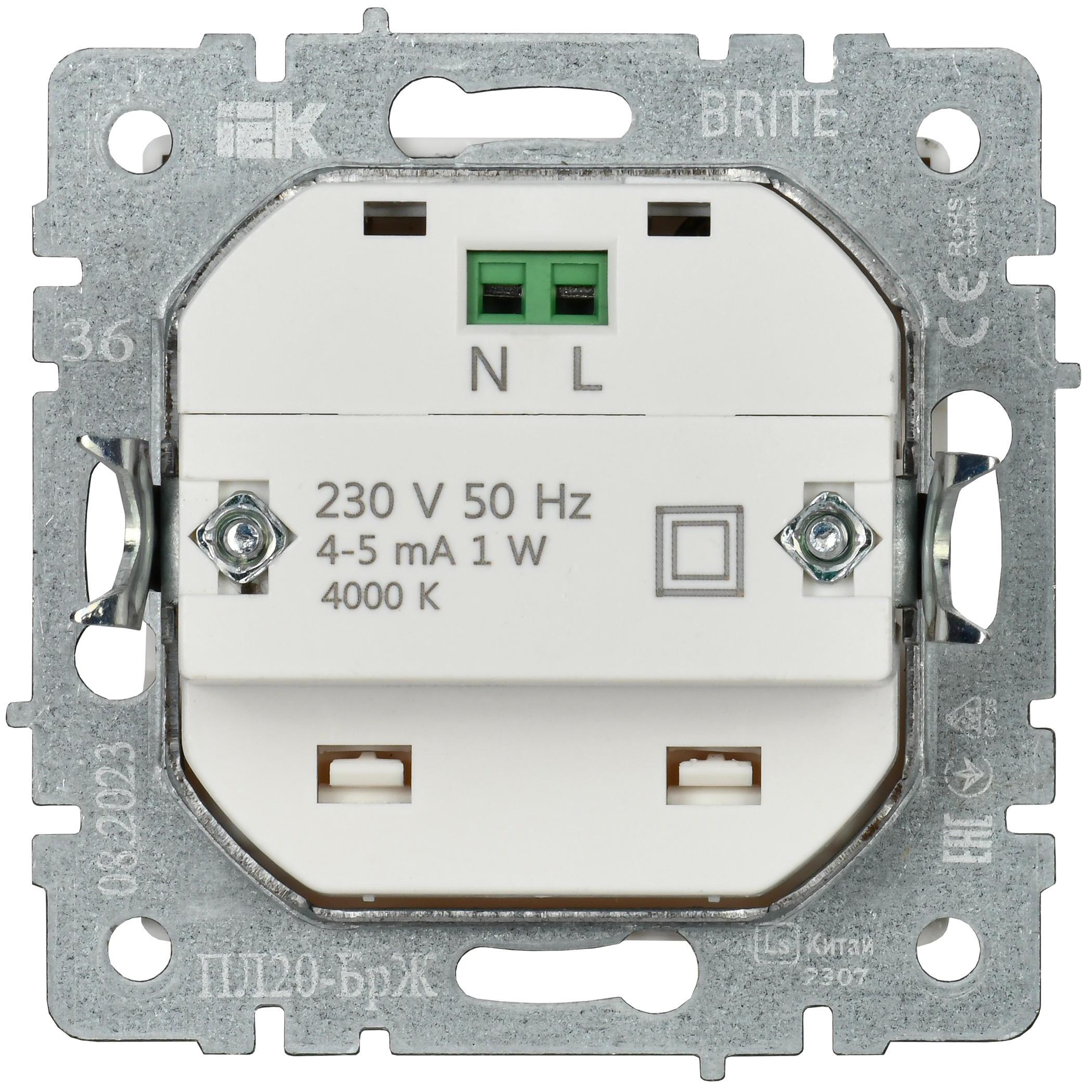 BRITE Подсветка светодиодная встраиваемая ПЛ20-БрЖ жемчуг IEK