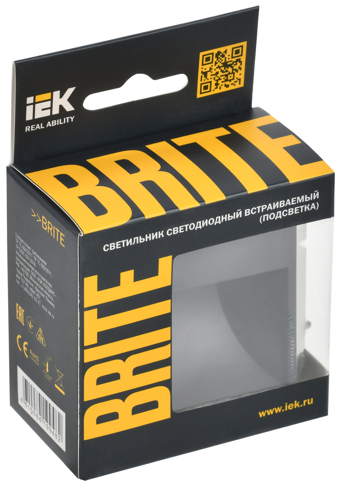 BRITE Подсветка светодиодная встраиваемая ПЛ20-БрМ маренго IEK