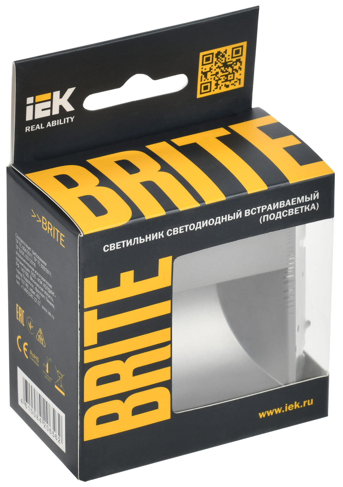 BRITE Подсветка светодиодная встраиваемая ПЛ20-БрС сталь IEK