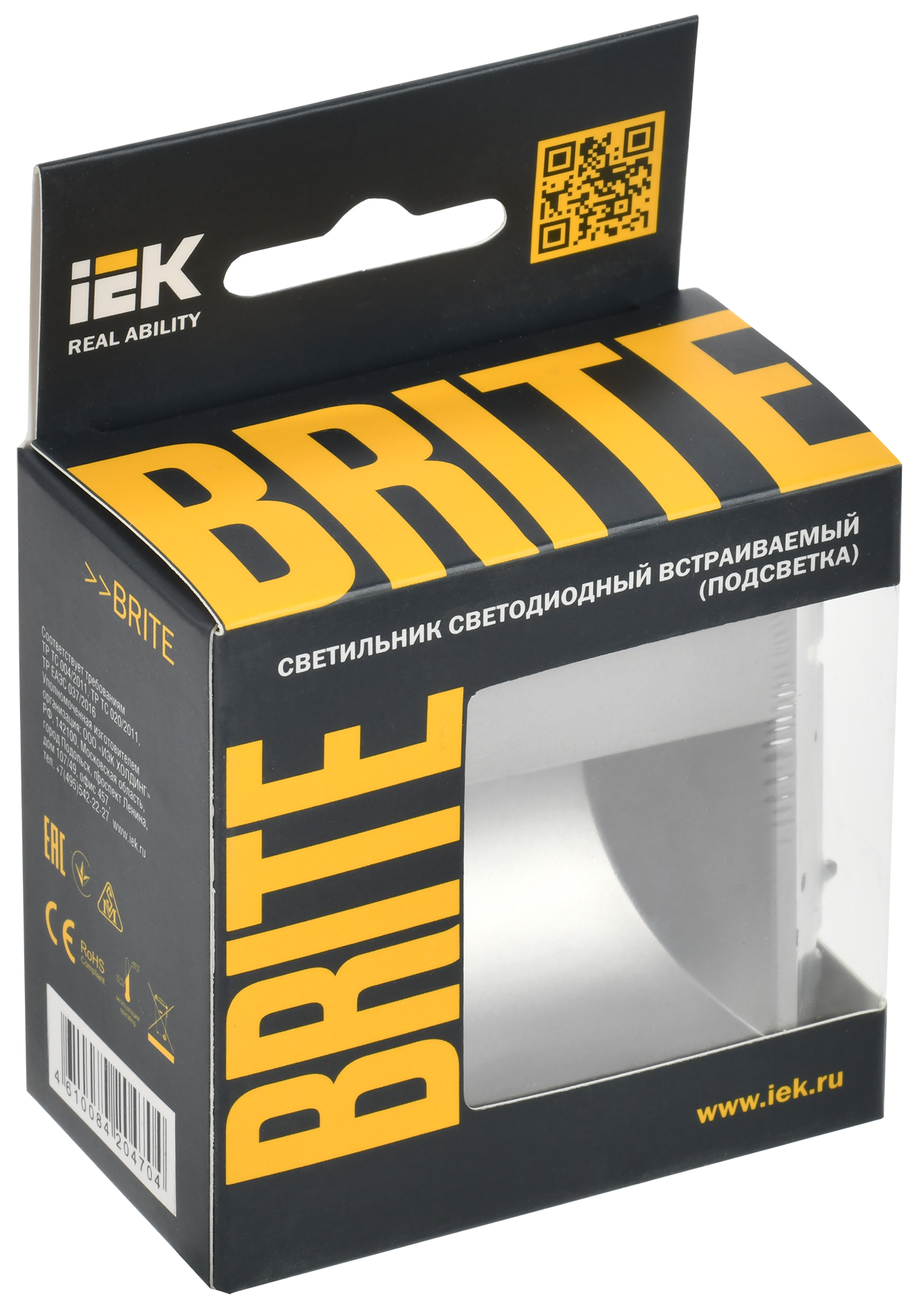 BRITE Подсветка светодиодная встраиваемая ПЛ20-БрА алюминий IEK