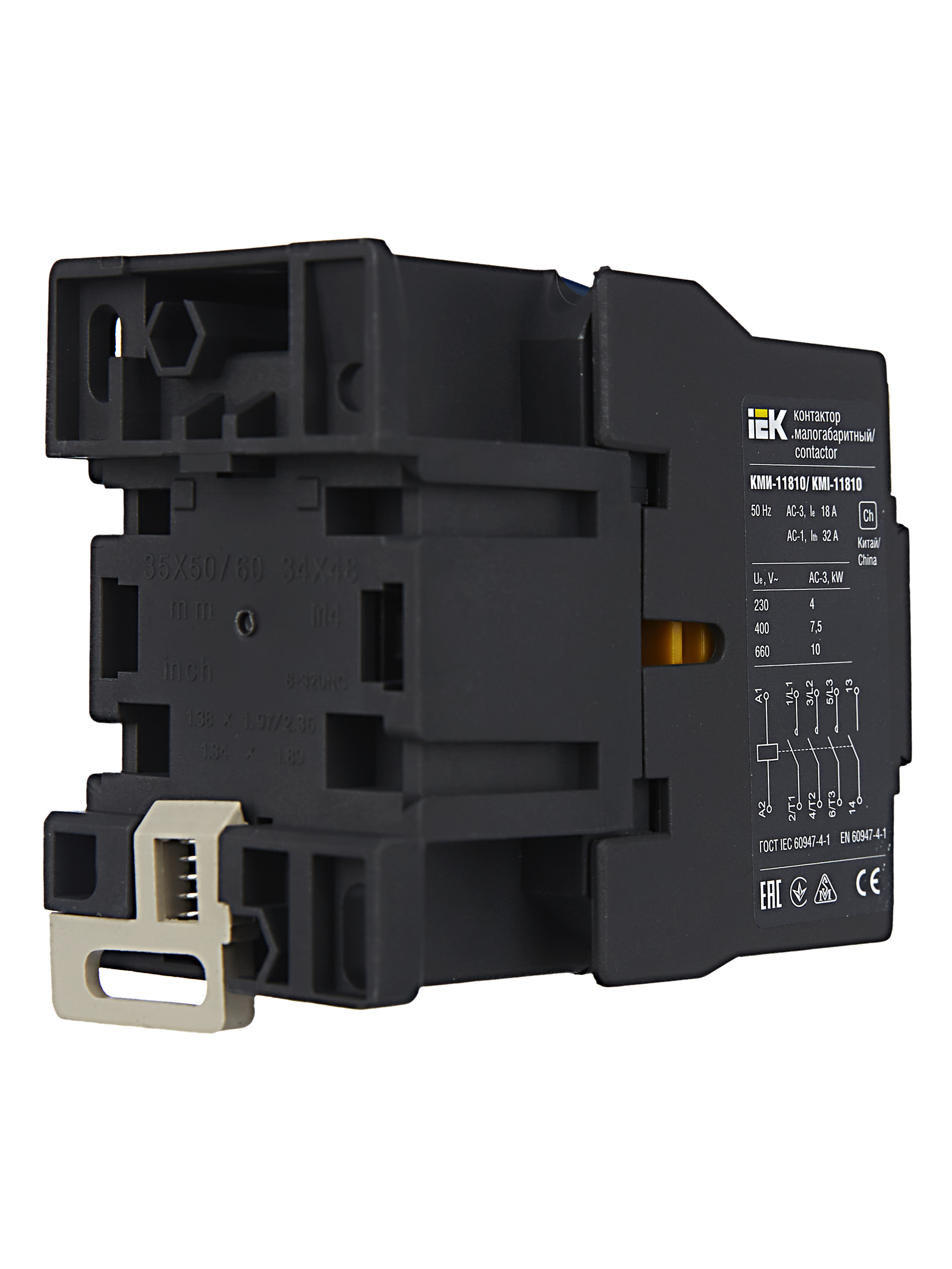 Контактор КМИ-11810 18А 230В/АС3 1NO IEK