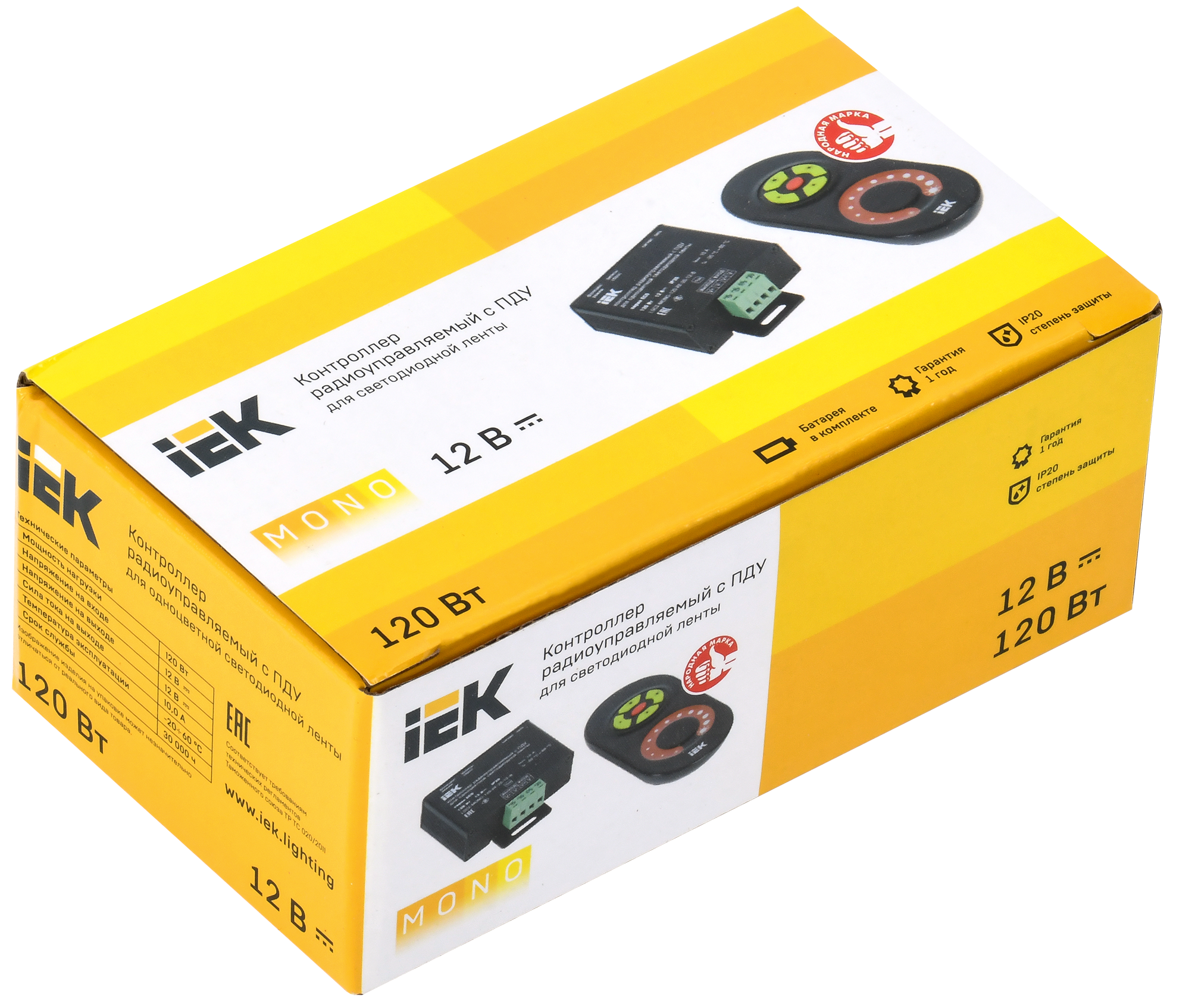 Контроллер с ПДУ радио MONO 1 канал 12В 10А 120Вт черный IEK