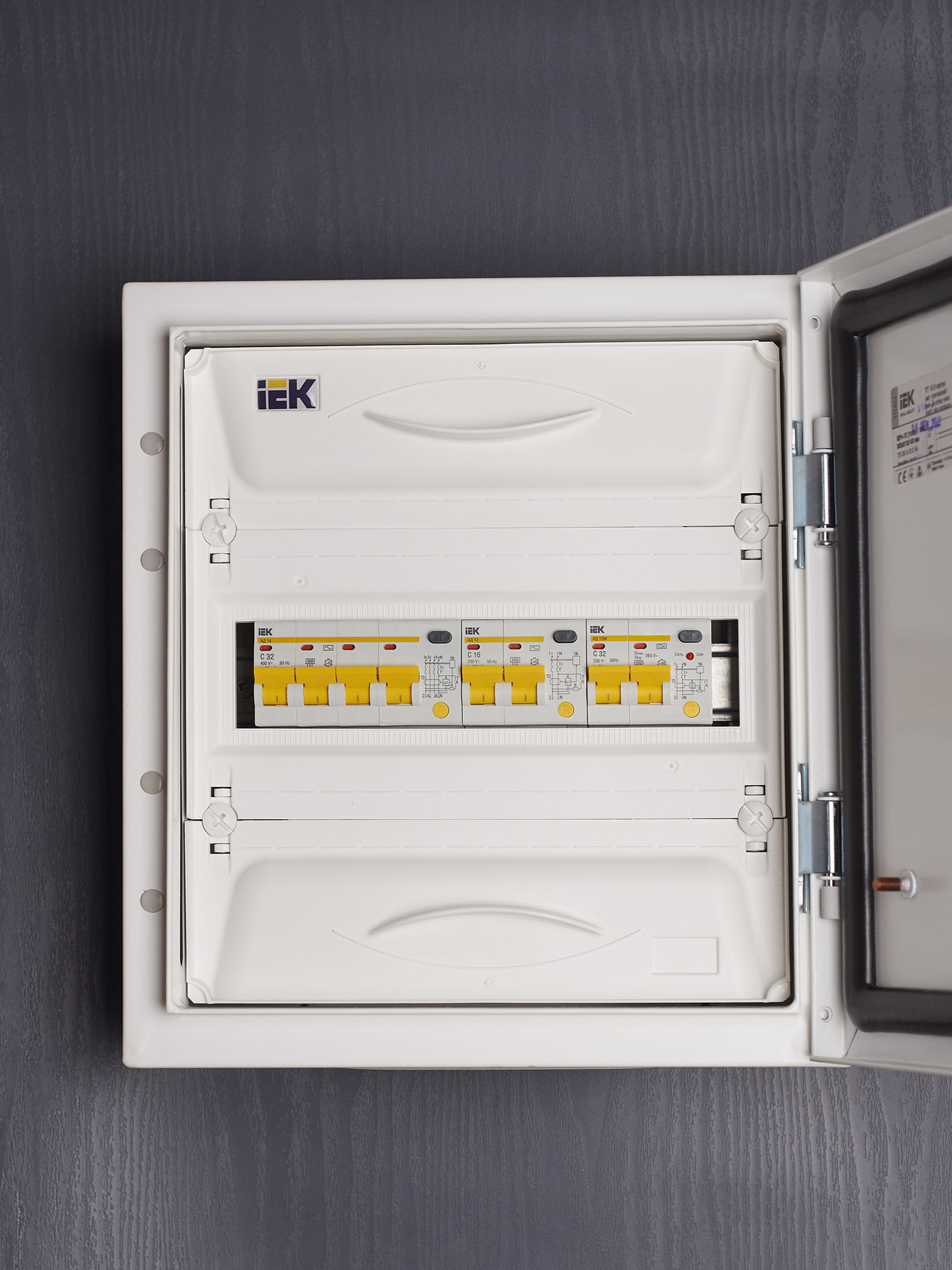 KARAT Дифференциальный автомат АД12 2P 16А 10мА тип AC IEK