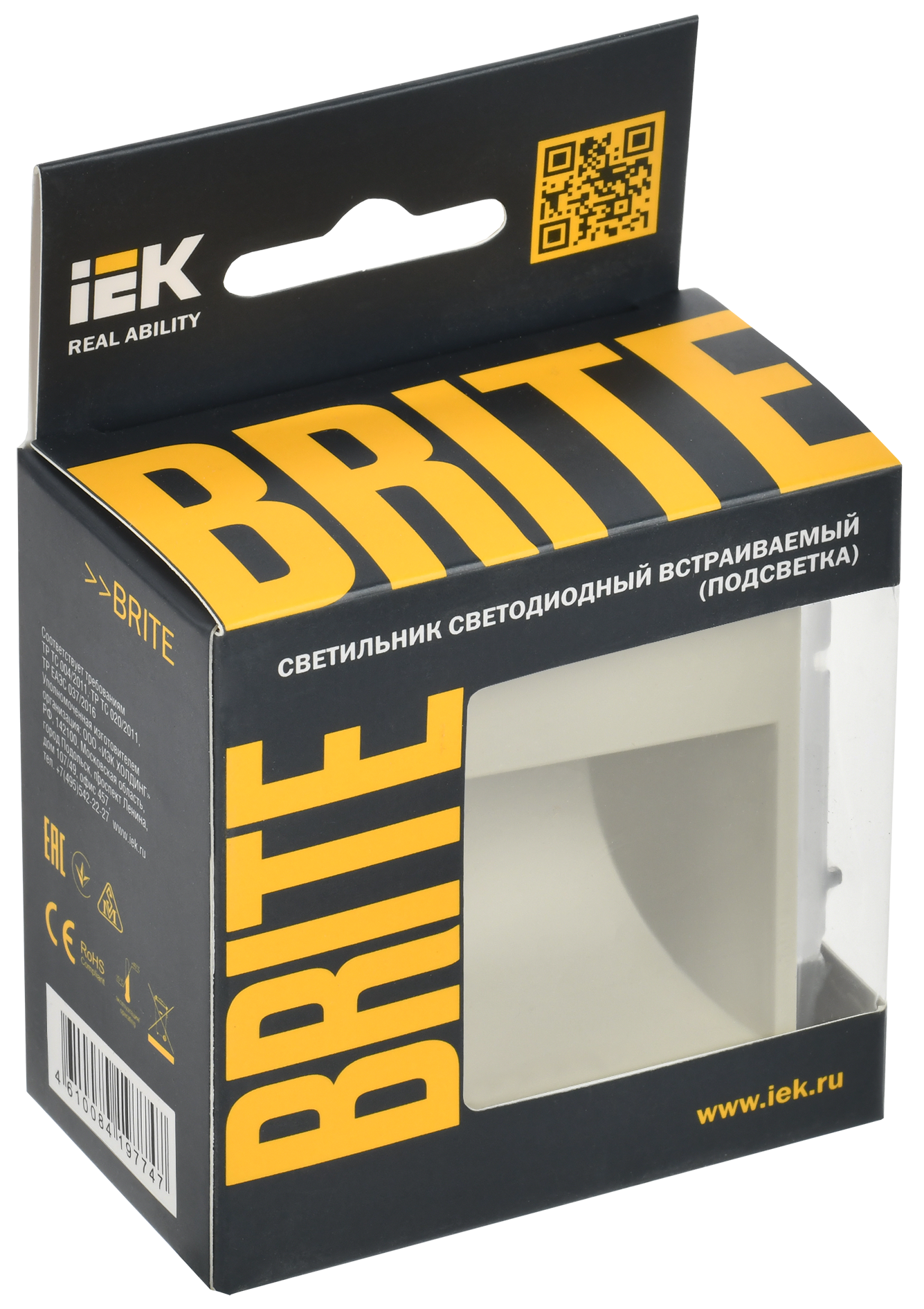 BRITE Подсветка светодиодная встраиваемая ПЛ20-БрКр бежевый IEK