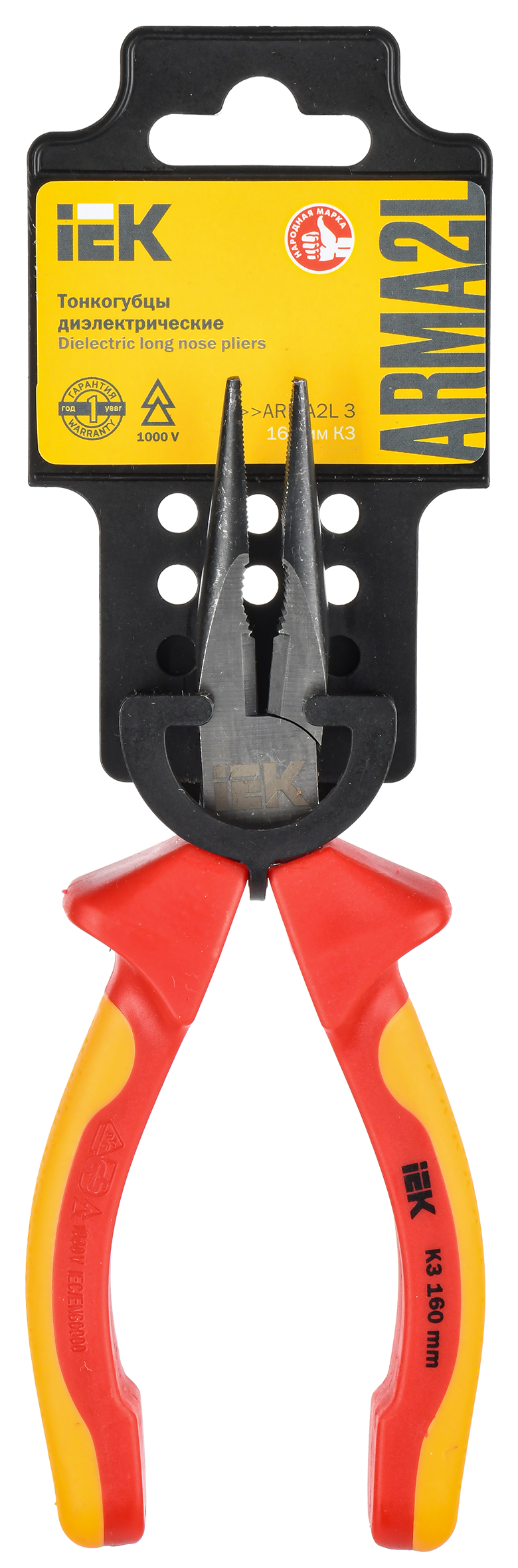 ARMA2L 3 Тонкогубцы диэлектрические 160мм K3 IEK