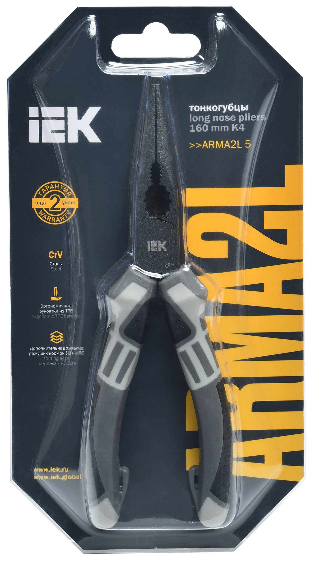 ARMA2L 5 Тонкогубцы 160мм K4 IEK