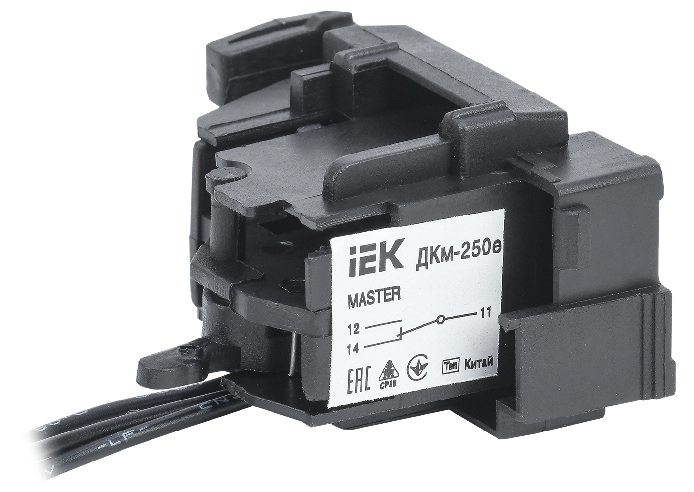 Контакт дополнительный ДКм-250е (ДКм-35) для ВА88-35 MASTER с электронным расцепителем IEK