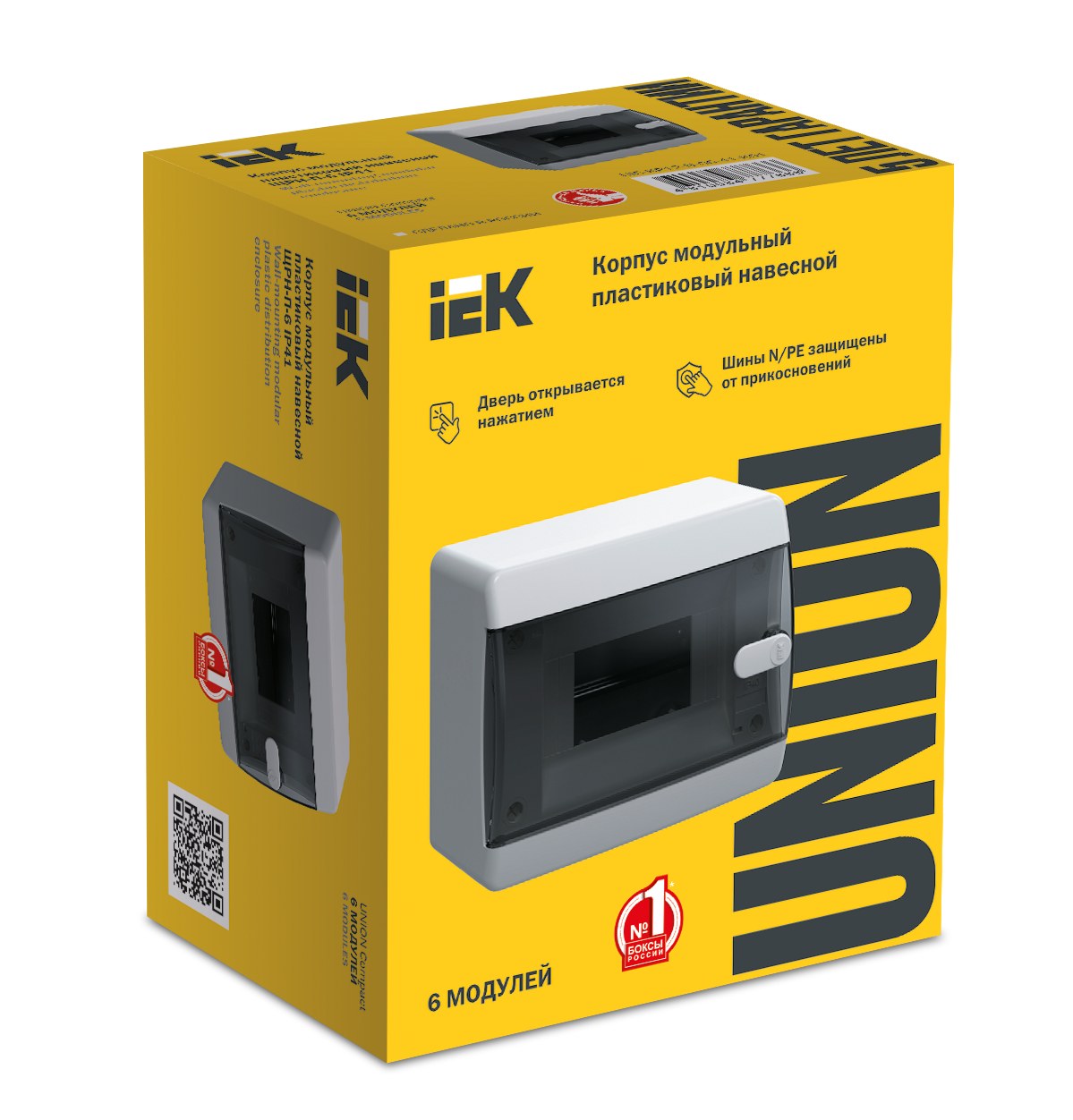 UNION Compact Корпус пластиковый ЩРН-П-6 IP41 черная прозрачная дверь IEK