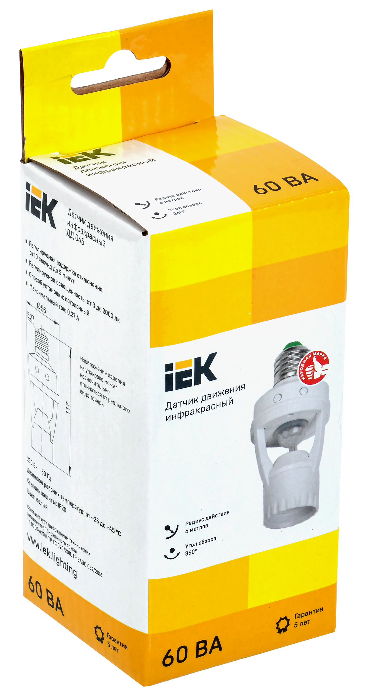 Датчик движения ДД-045 E27 60Вт 360град 6м IP20 белый IEK