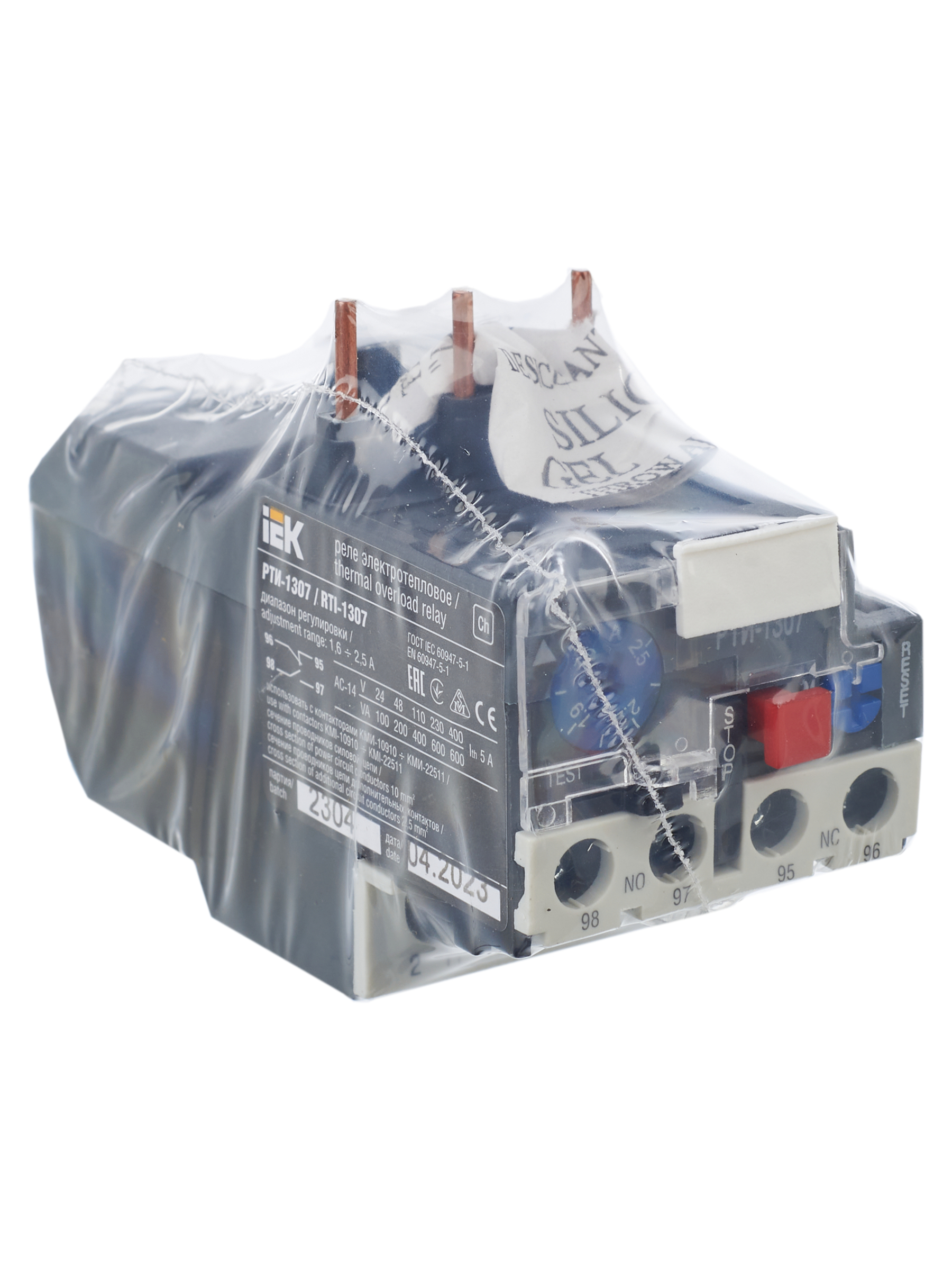 Реле РТИ-1307 электротепловое 1,6-2,5А IEK
