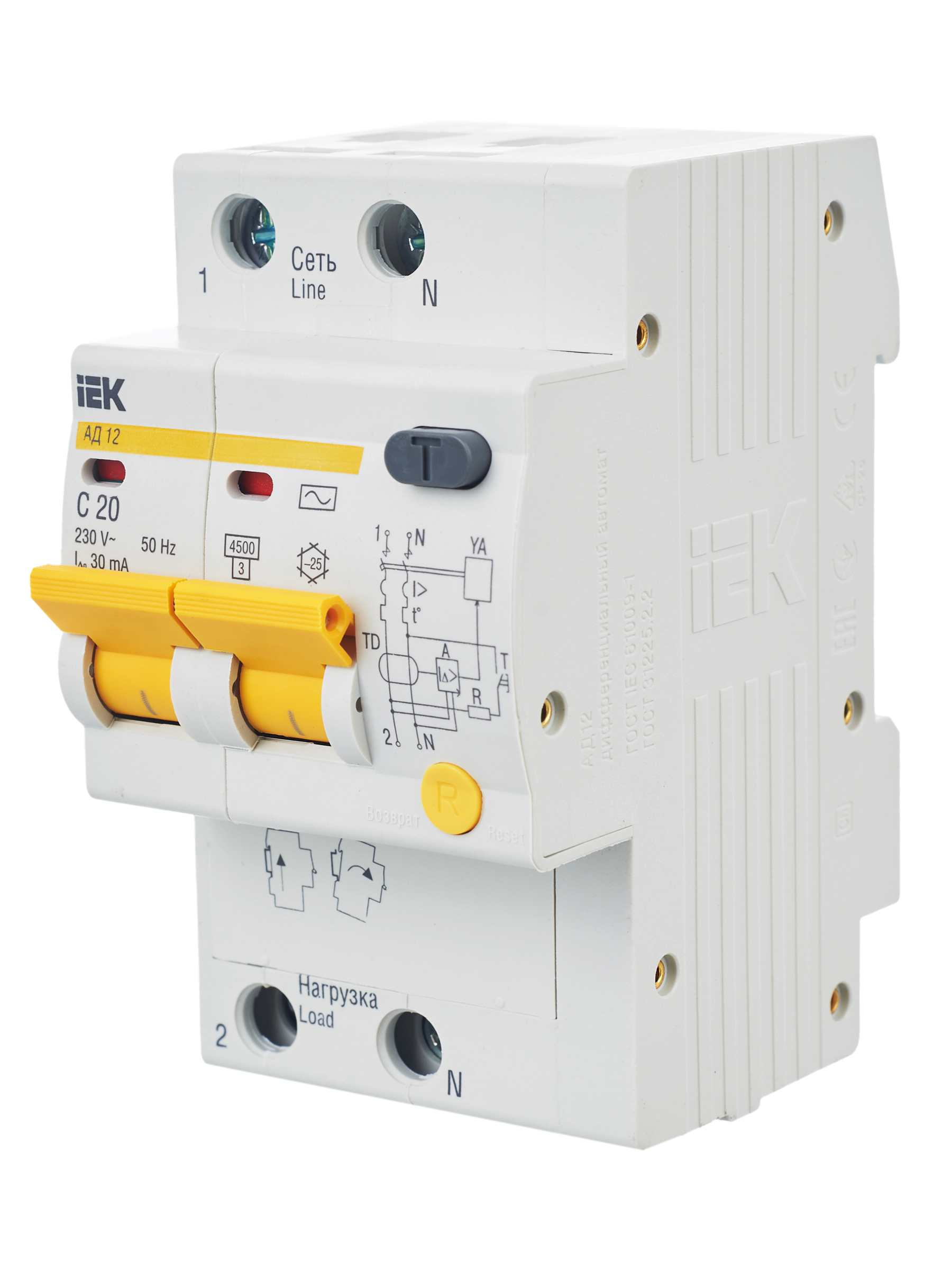 KARAT Дифференциальный автомат АД12 2P 20А 30мА тип AC IEK