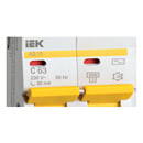 Наличие индикатора положения контактов.