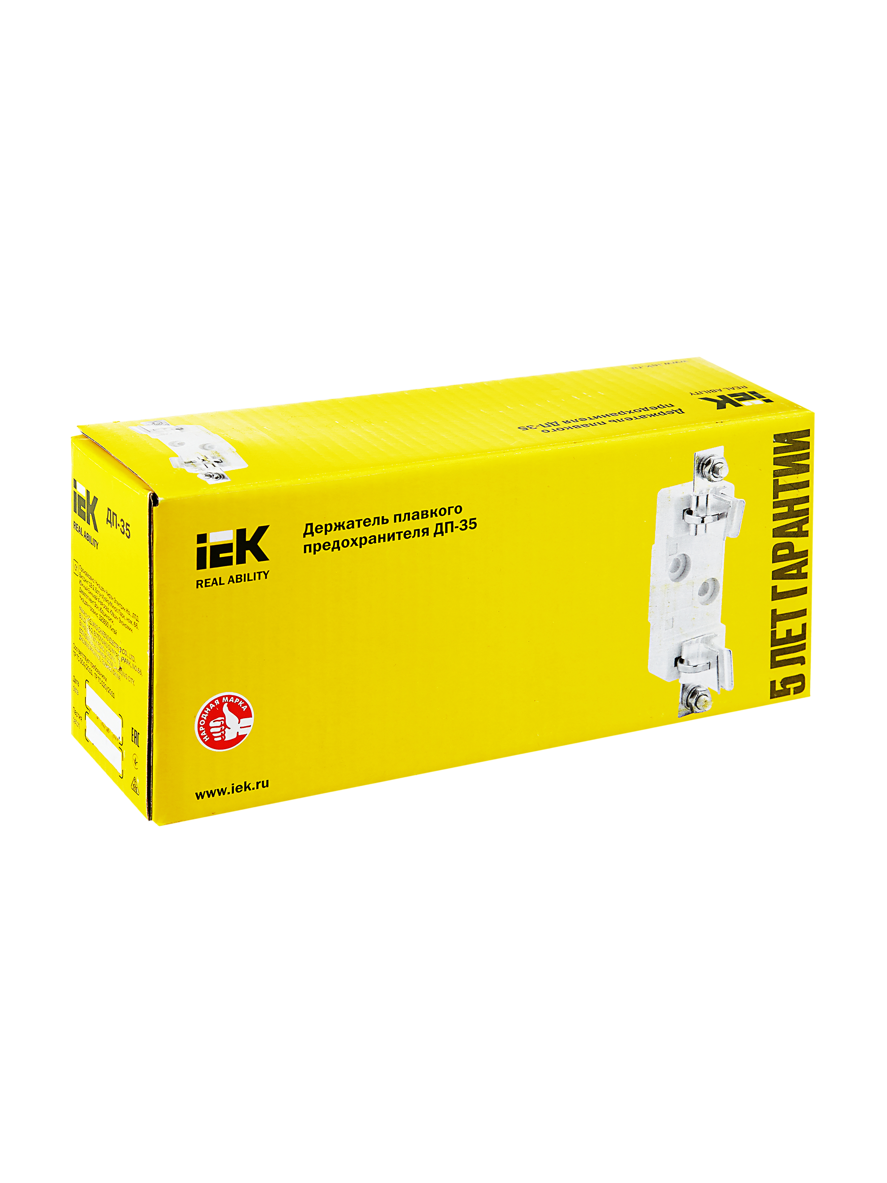 Держатель предохранителя ДП-35 габарит 1 250А IEK