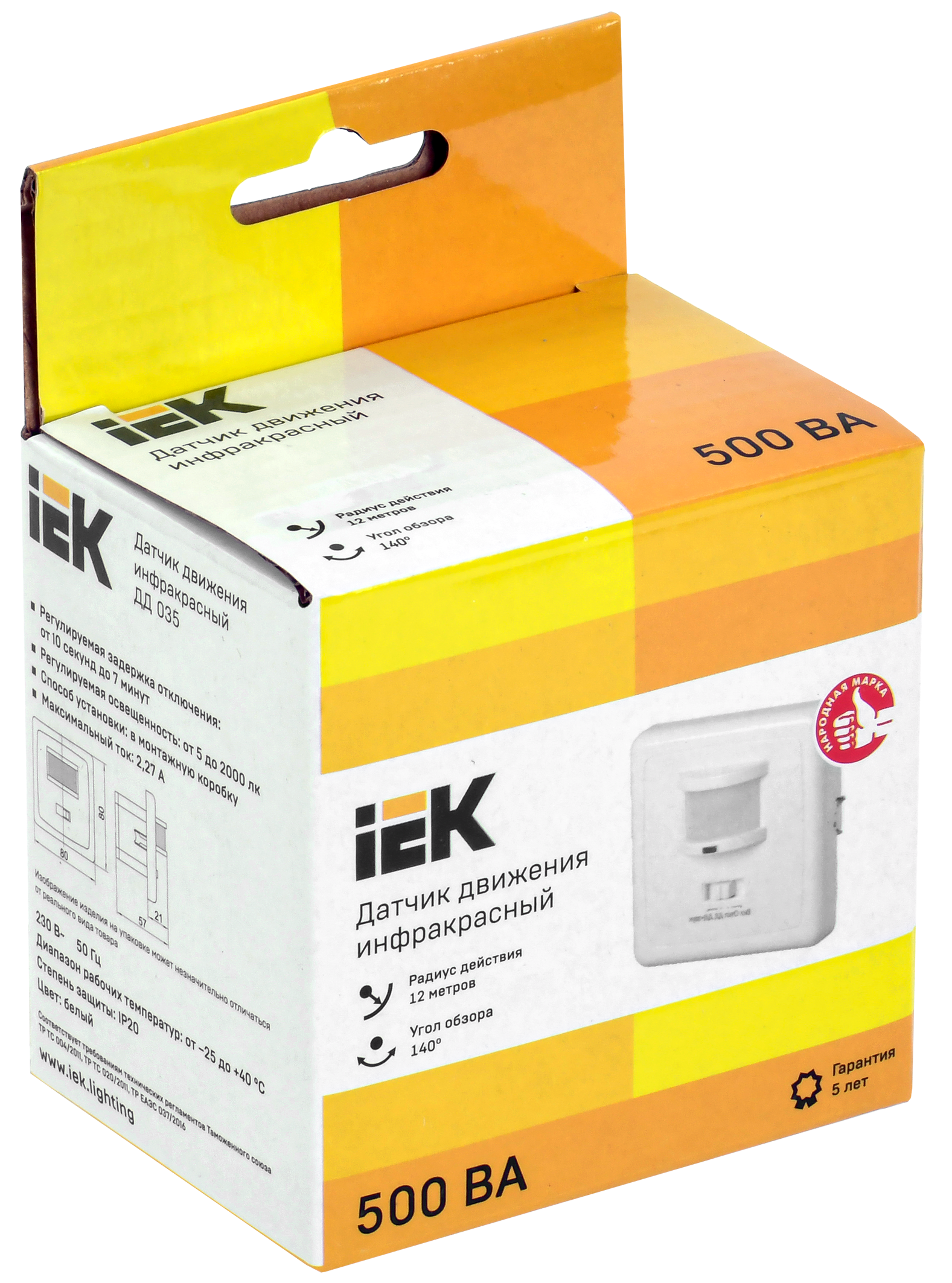 Датчик движения ДД-035 500Вт 140град 12м IP20 белый IEK