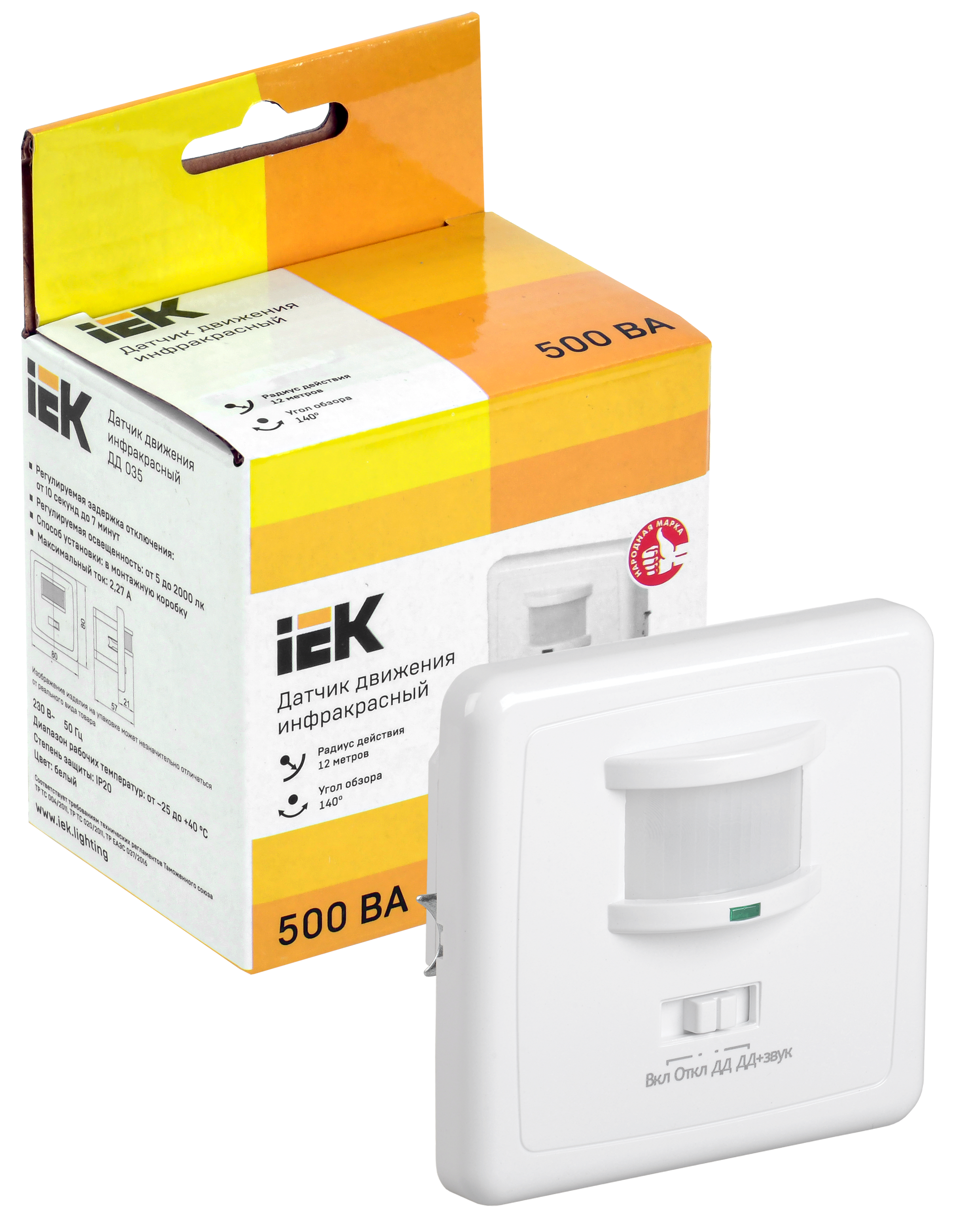 Датчик движения ДД-035 500Вт 140град 12м IP20 белый IEK