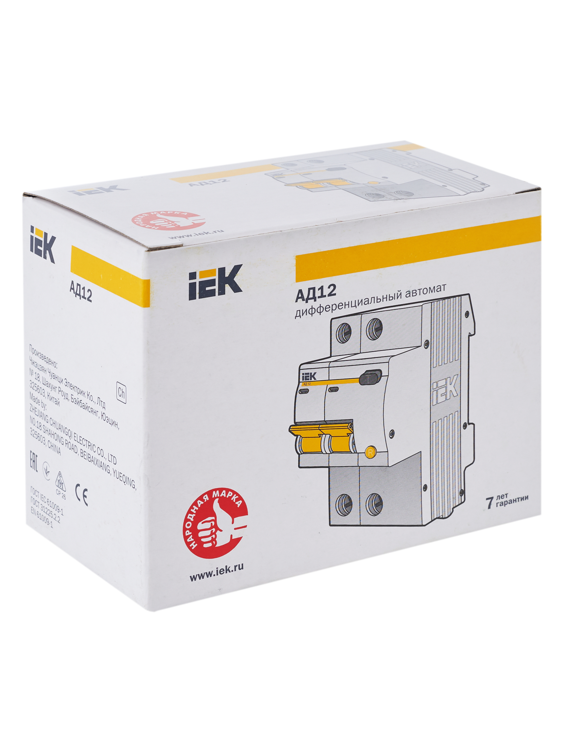 KARAT Дифференциальный автомат АД12 2P 50А 30мА тип AC IEK