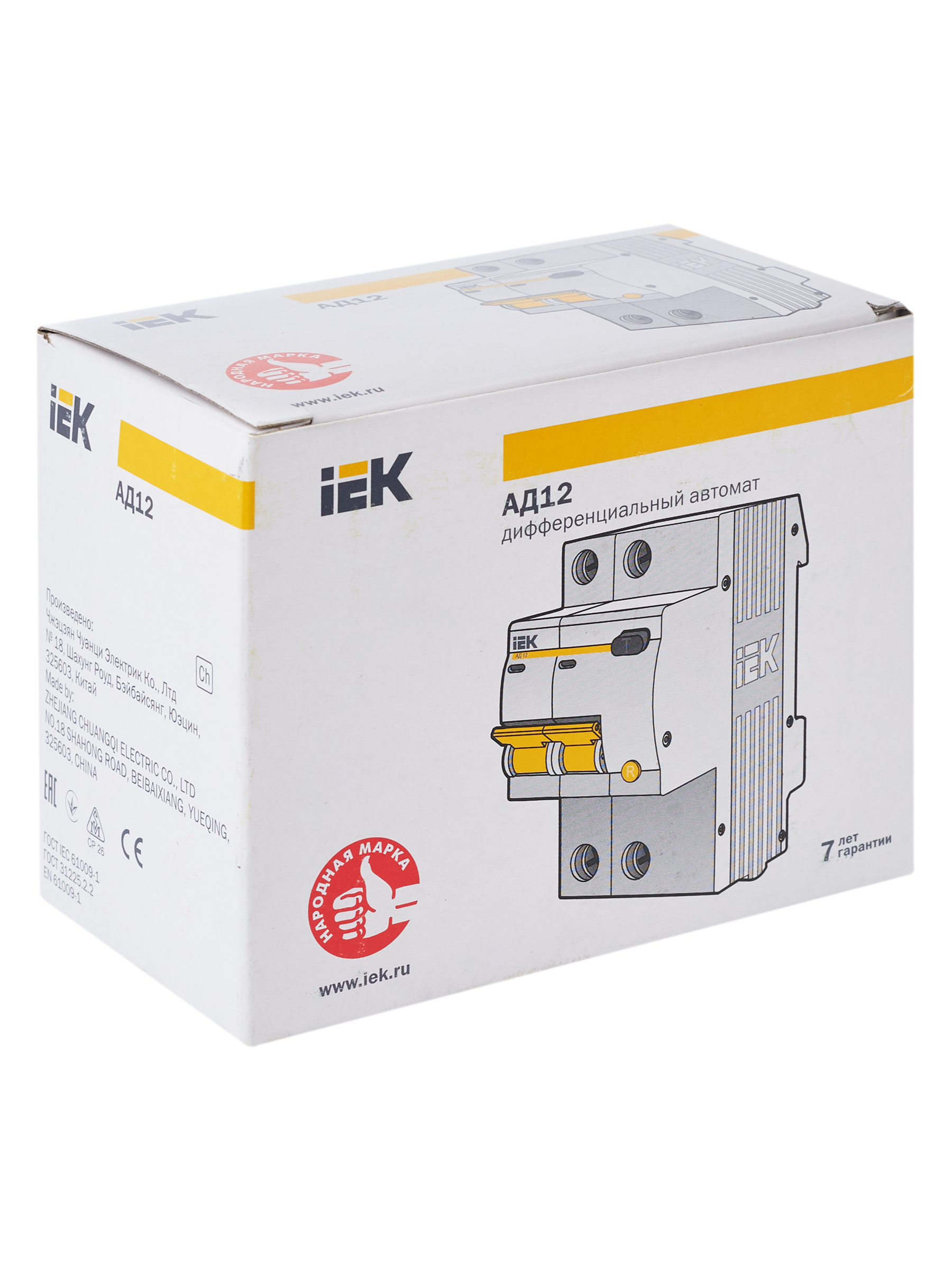 KARAT Дифференциальный автомат АД12 2P 10А 30мА тип AC IEK