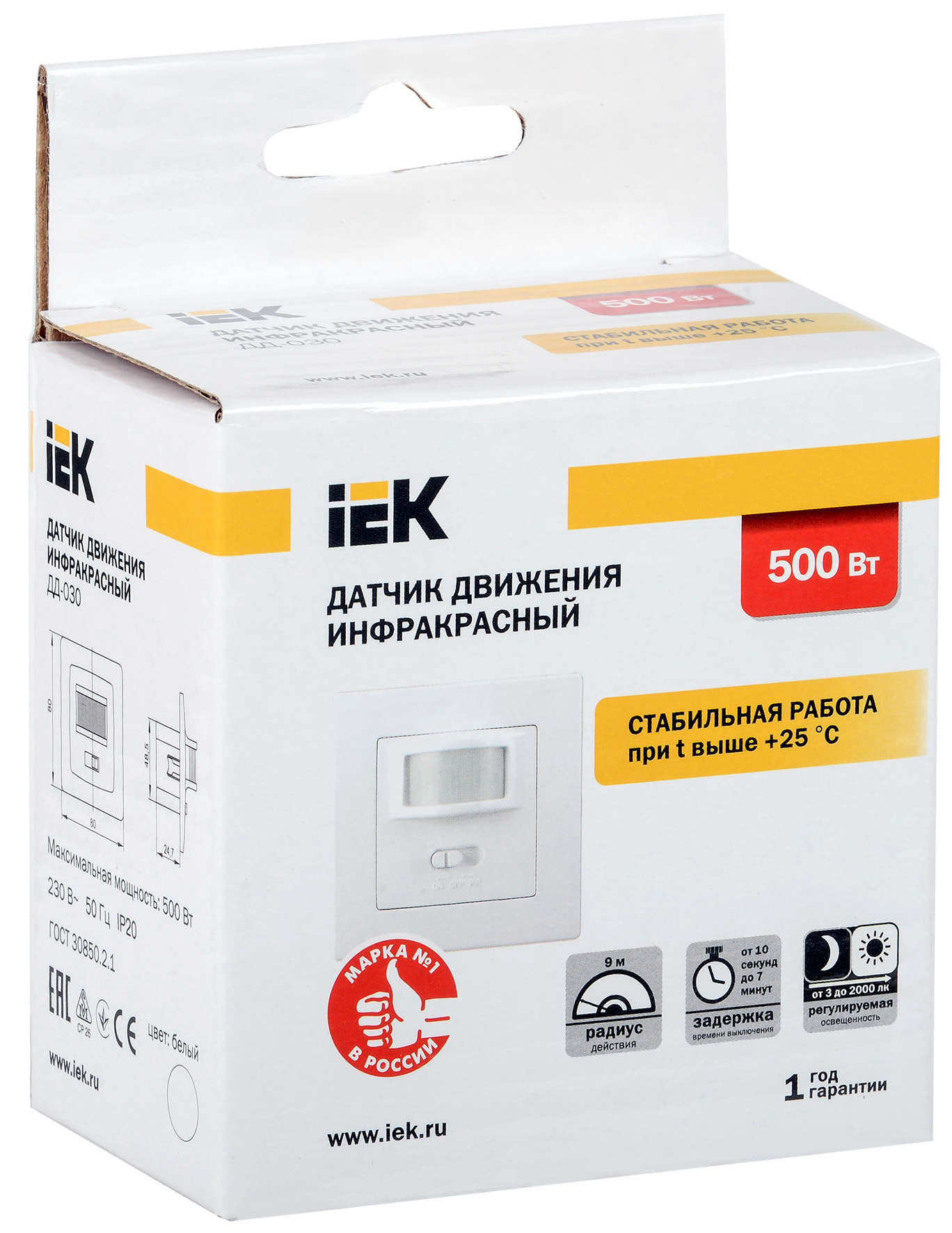 Датчик движения ДД-030 500Вт 160град 9м IP20 белый IEK