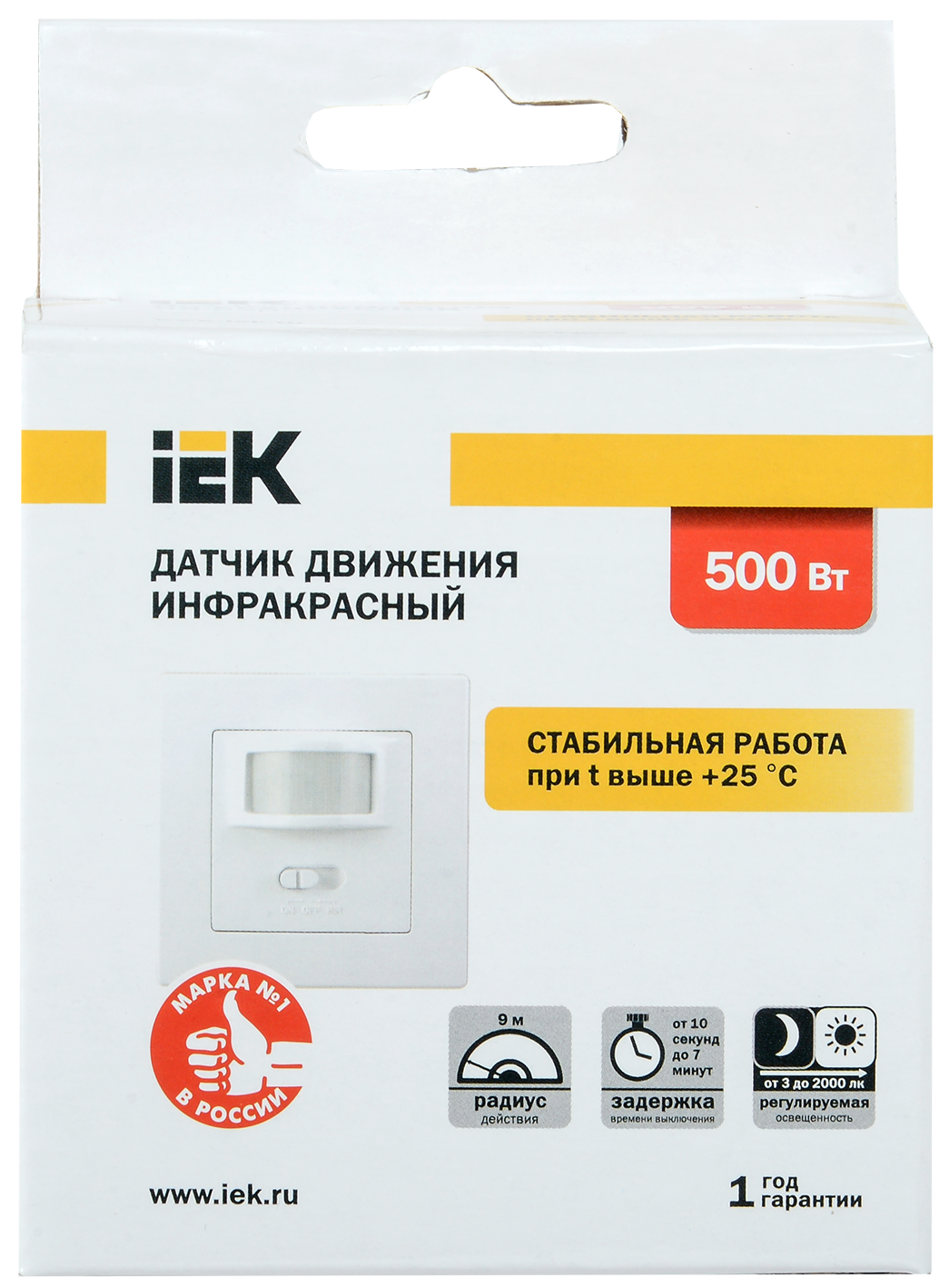 Датчик движения ДД-030 500Вт 160град 9м IP20 белый IEK