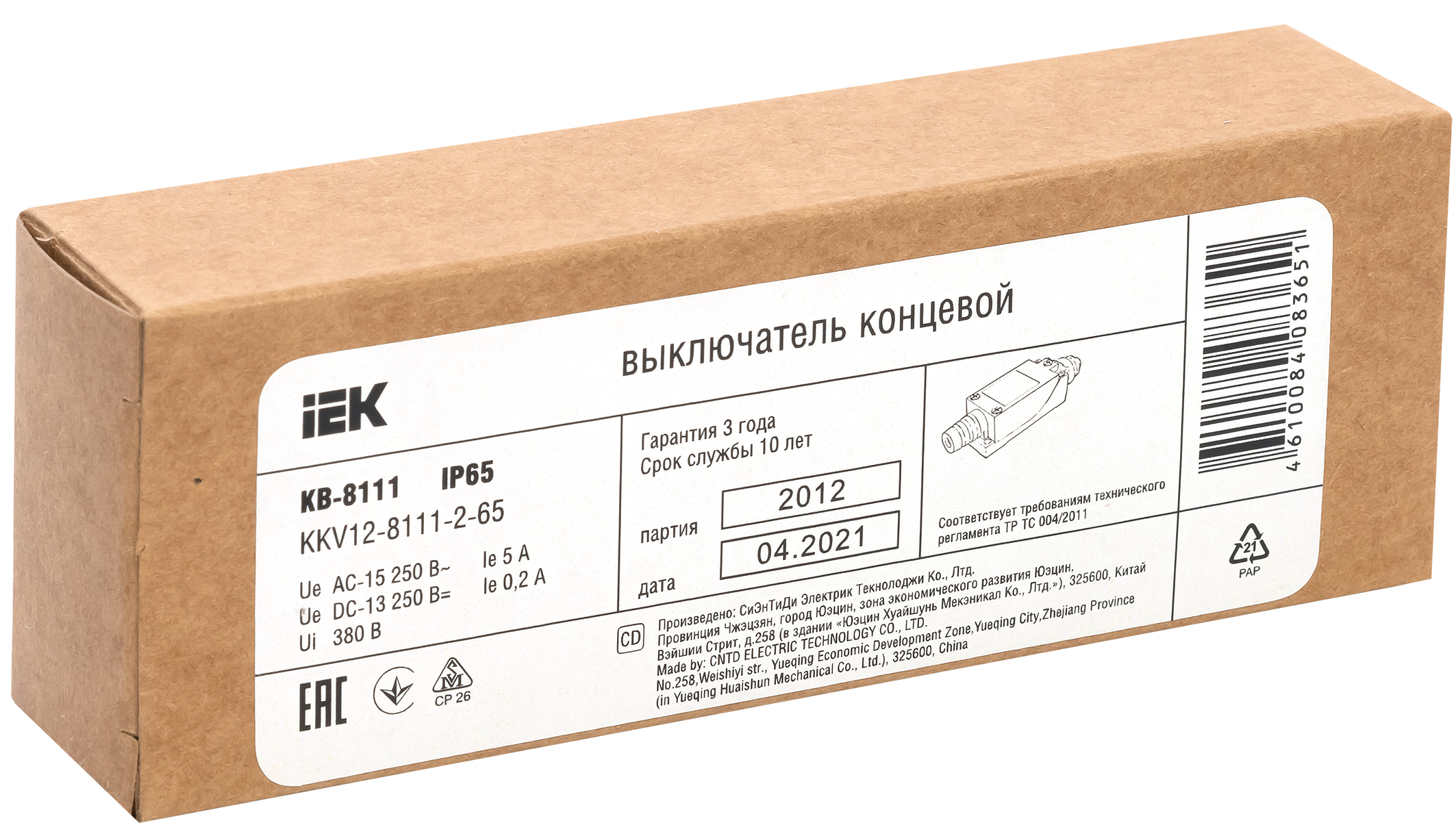 Выключатель концевой КВ-8111 толкатель купольный IP65 IEK