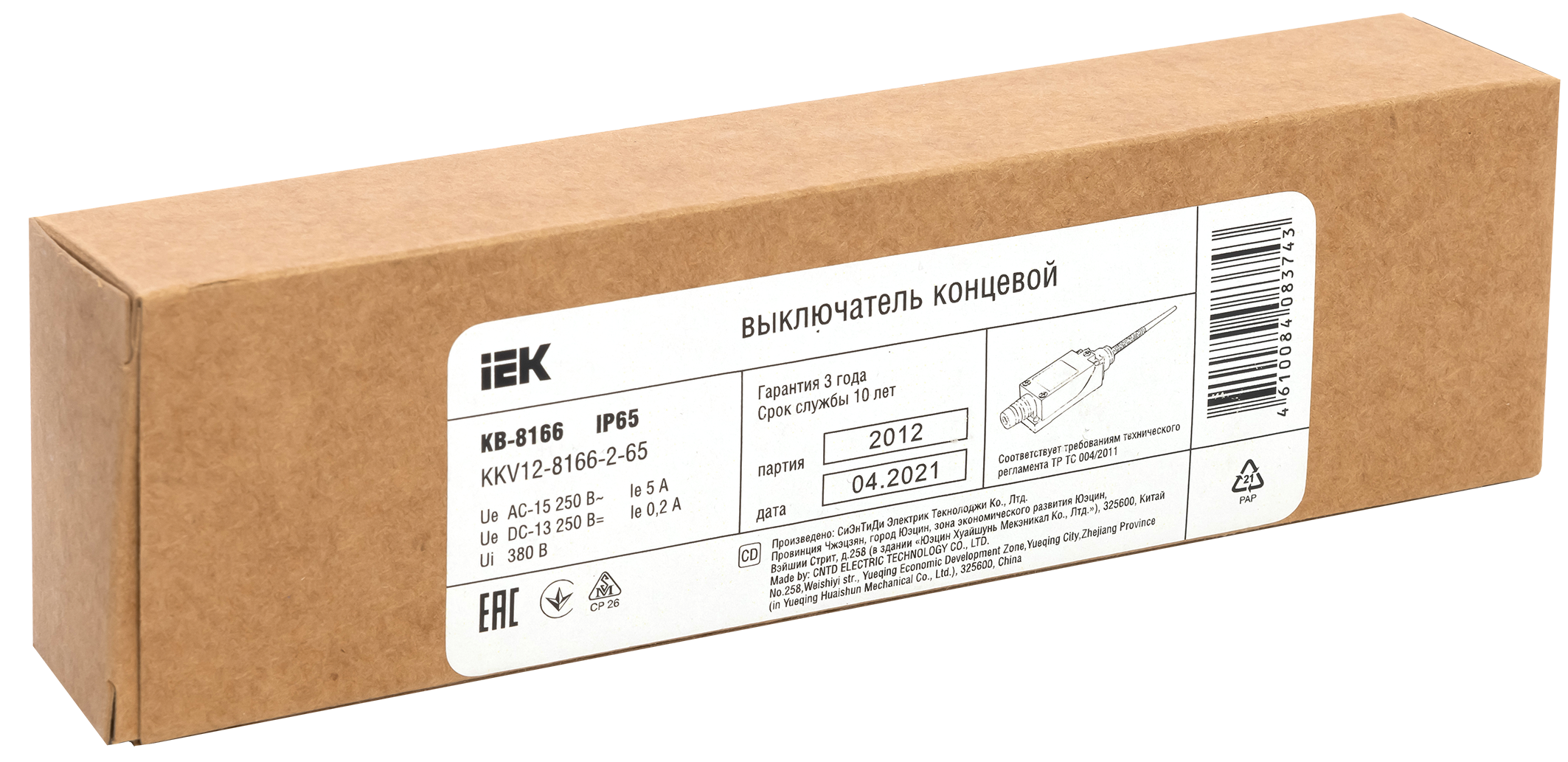 Выключатель концевой КВ-8166 шток пружинный с диэлектриком на отклонение IP65 IEK