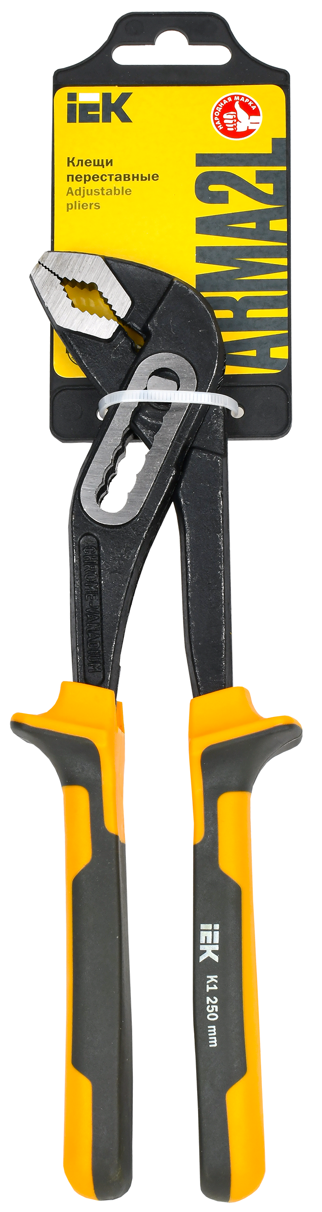ARMA2L 3 Клещи переставные 250мм K1 IEK