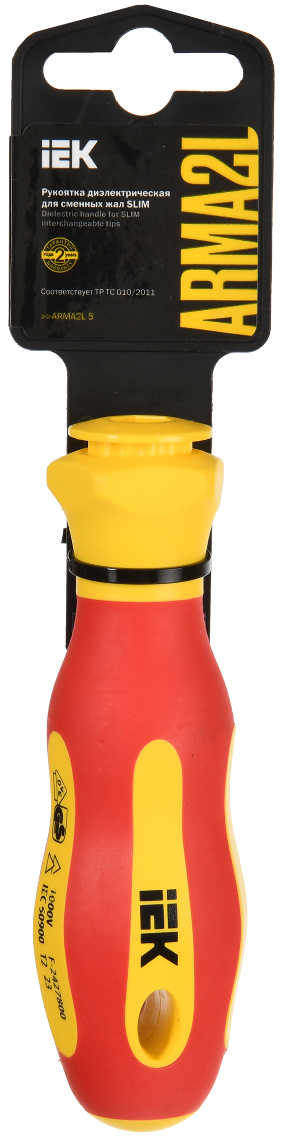 ARMA2L 5 Рукоятка диэлектрическая для сменных жал SLIM Т2 IEK