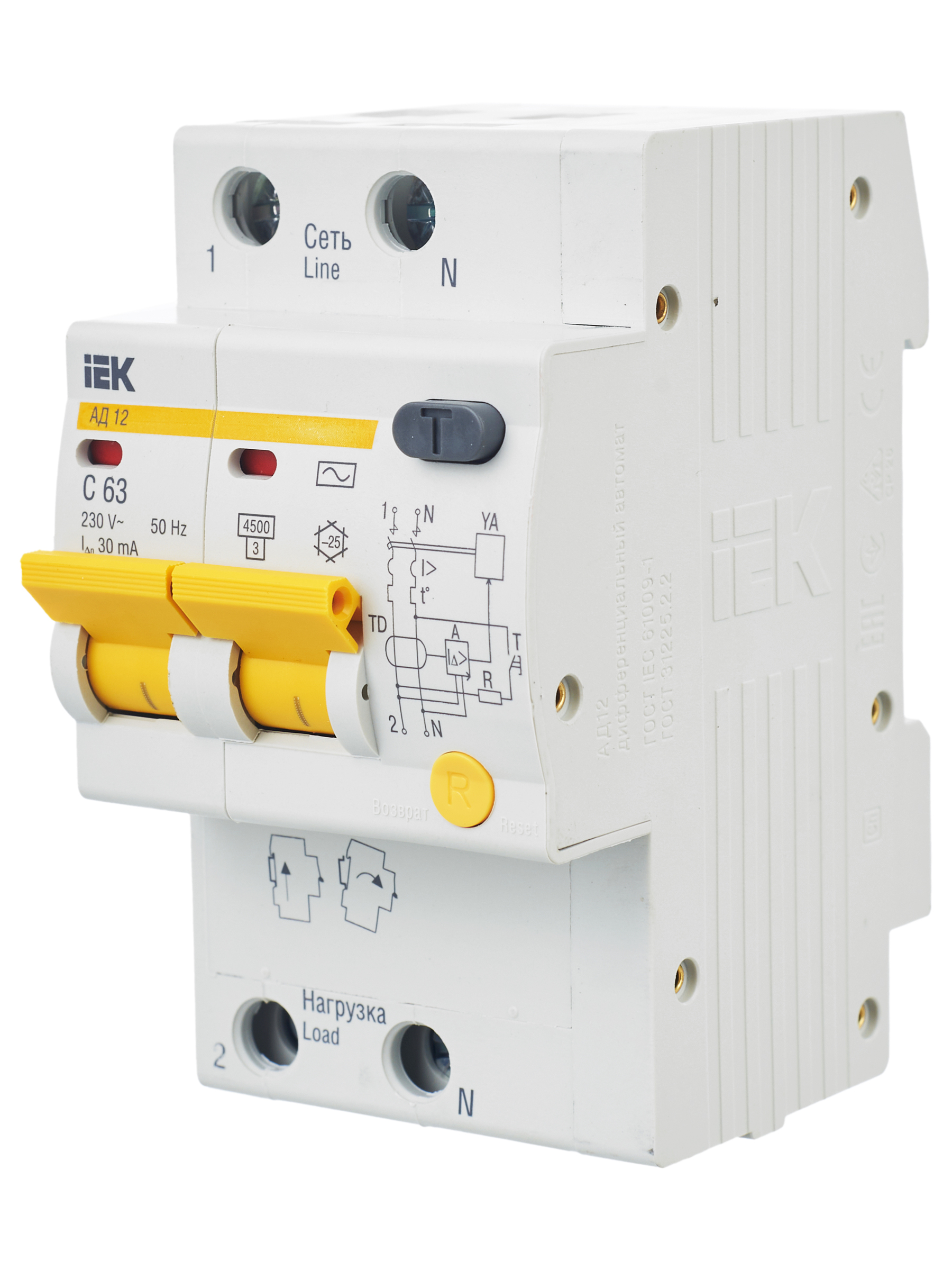 KARAT Дифференциальный автомат АД12 2P 63А 30мА тип AC IEK