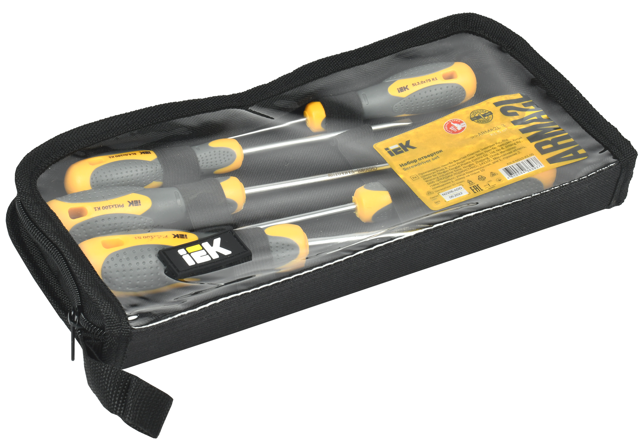 ARMA2L 3 Набор отверток K1 5шт IEK