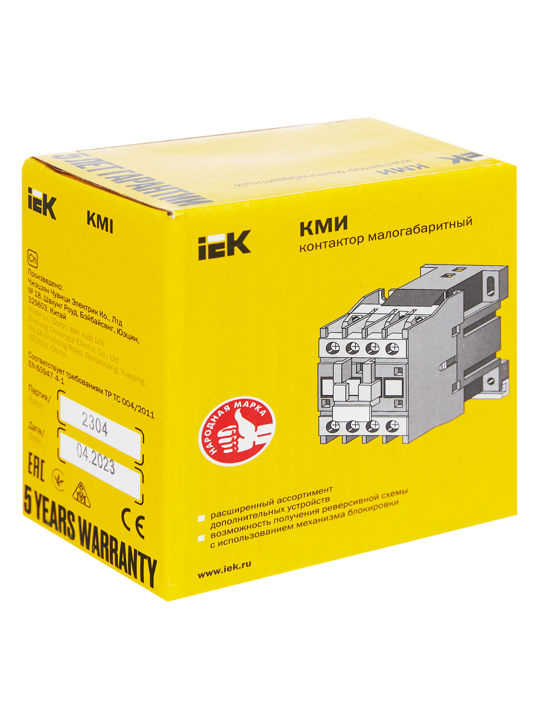 Контактор КМИ-10910 9А 230В/АС3 1NO IEK