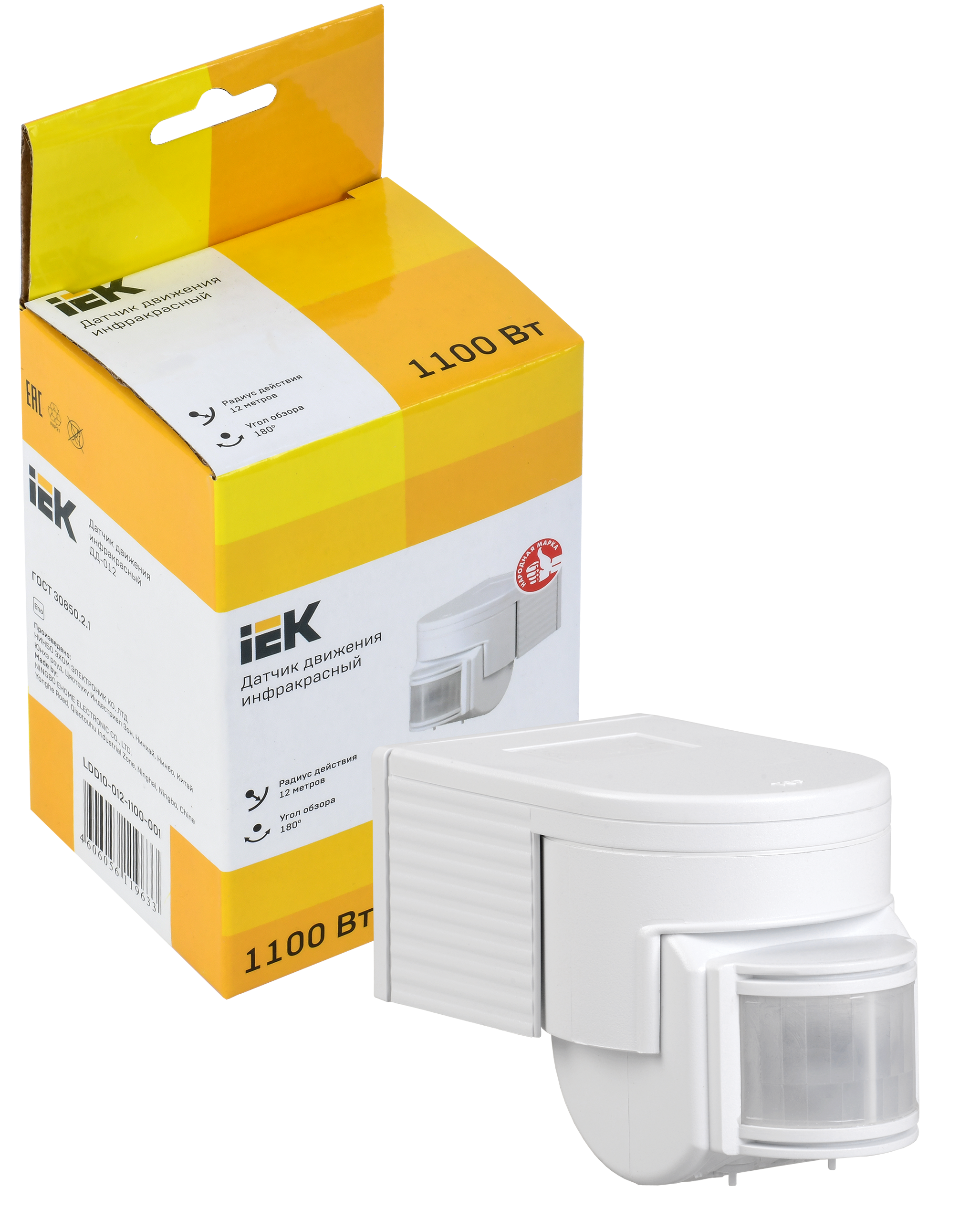 Датчик движения ДД-012 1100Вт 180град 12м IP44 белый IEK