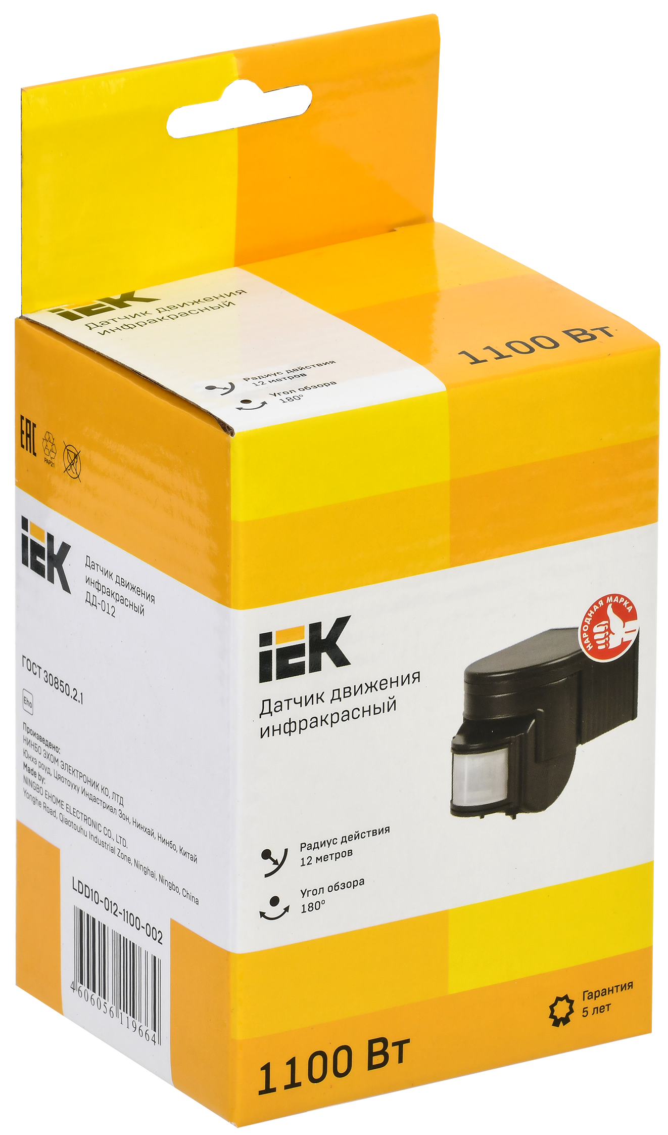 Датчик движения ДД-012 1100Вт 180град 12м IP44 черный IEK