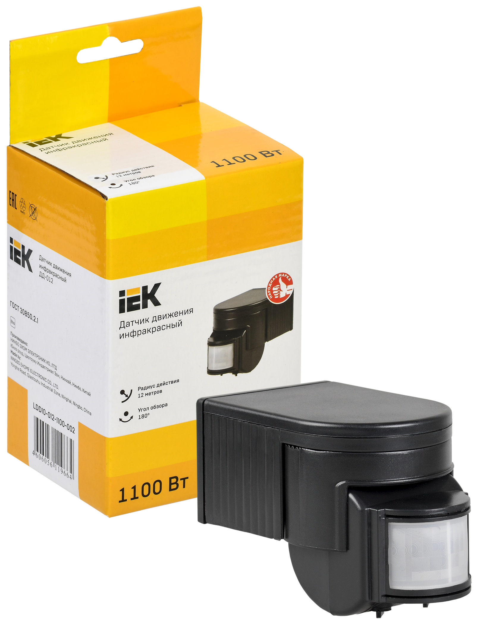 Датчик движения ДД-012 1100Вт 180град 12м IP44 черный IEK