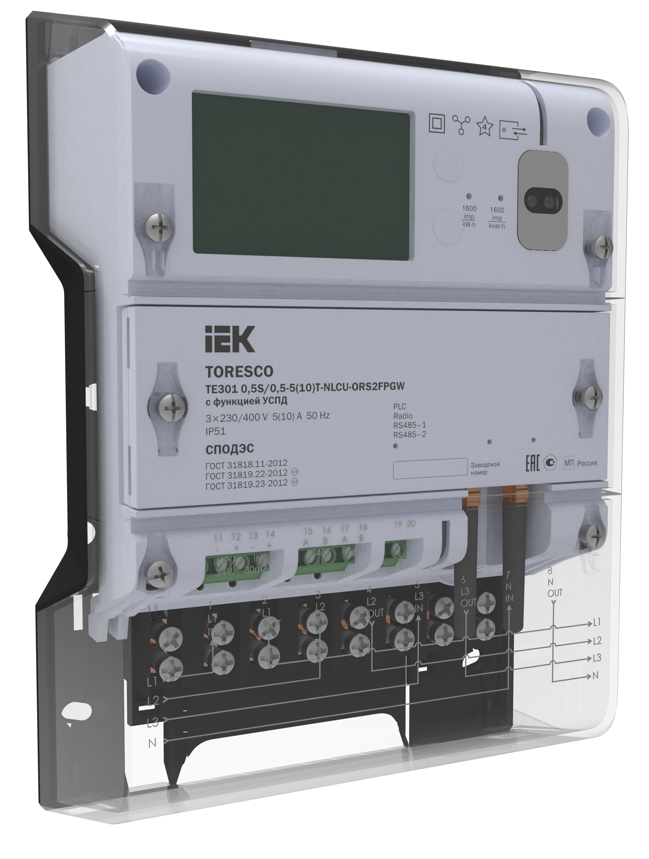TORESCO Счетчик электрической энергии TE301 0,5S/0,5-5(10)T-NLCU-ORS2FPGW с функцией УСПД IEK