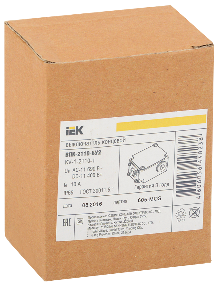 Выключатель концевой ВПК-2110-БУ2 толкатель IP65 IEK