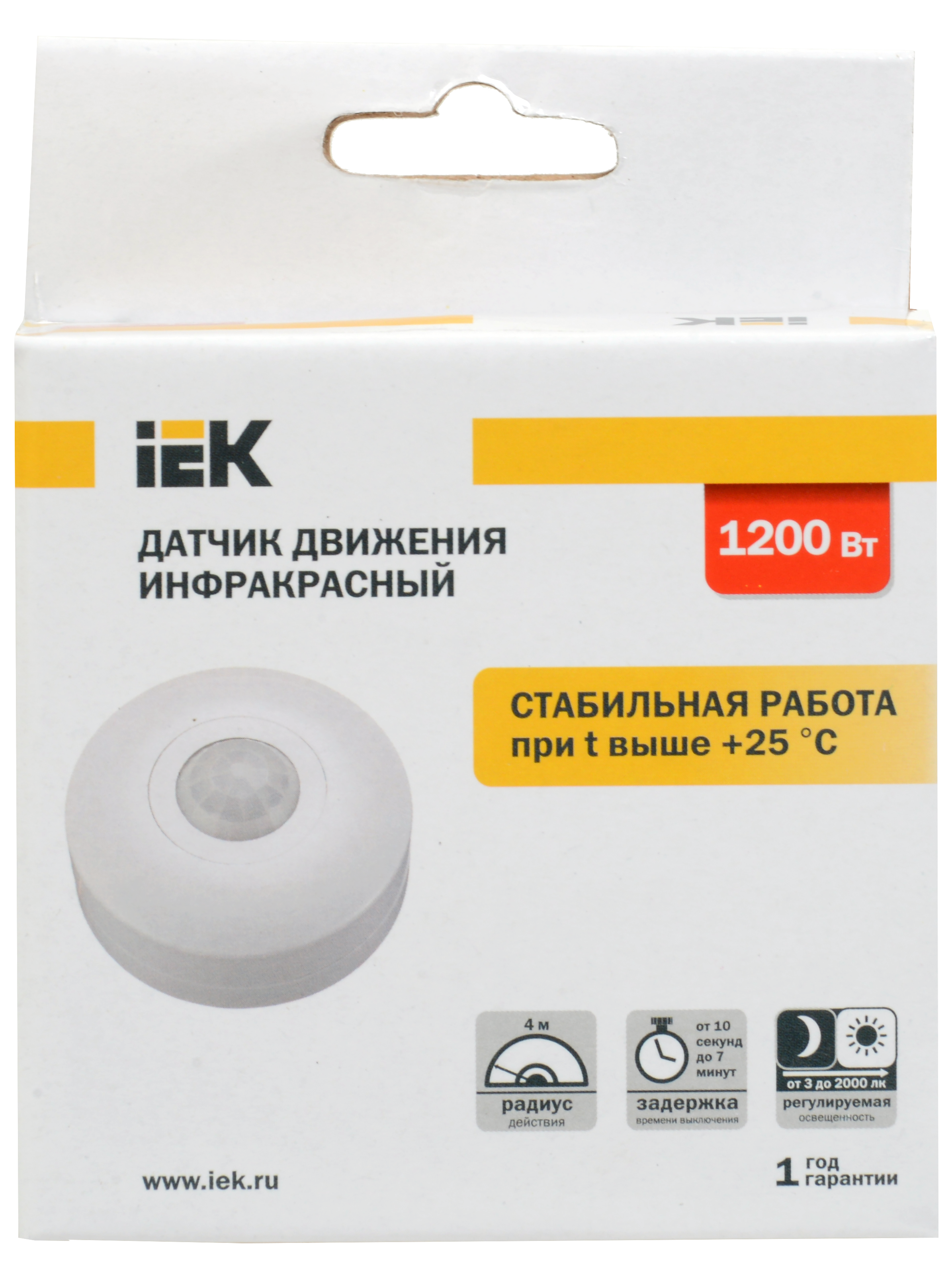 Датчик движения ДД-025 1200Вт 360град 6м IP20 белый IEK