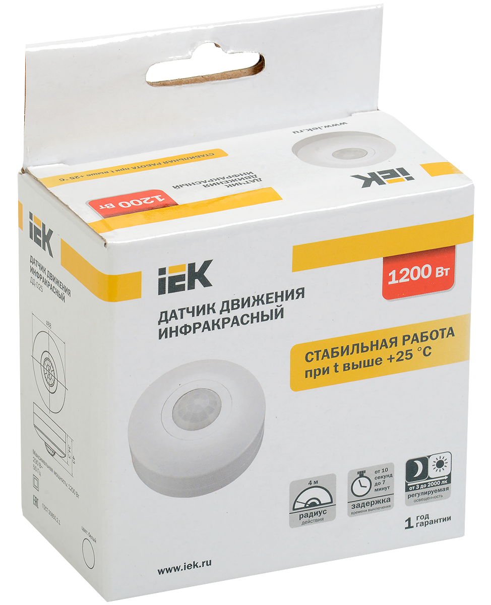 Датчик движения ДД-025 1200Вт 360град 6м IP20 белый IEK