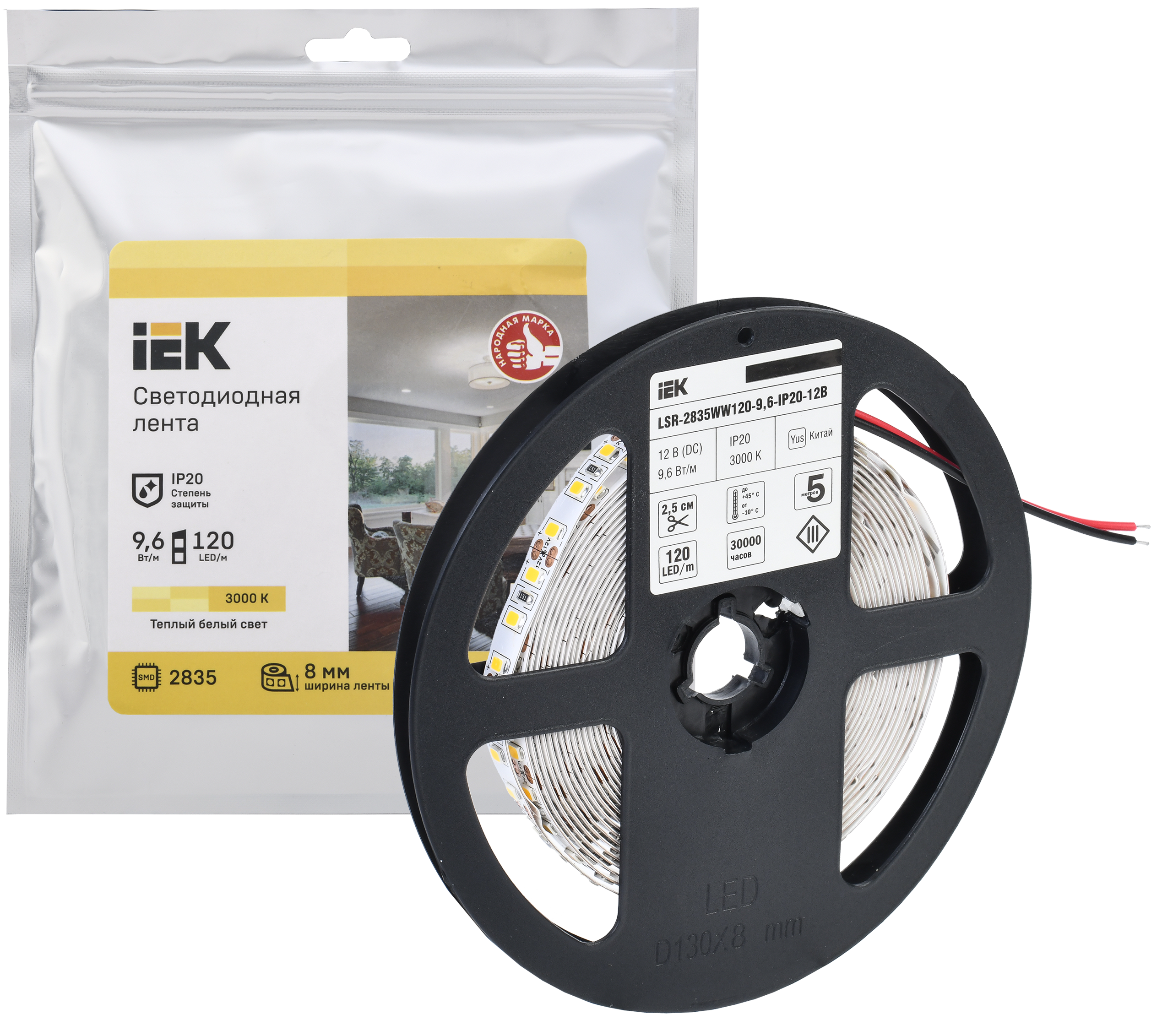 Лента светодиодная 5м LSR-2835WW120-9,6-IP20-12В IEK