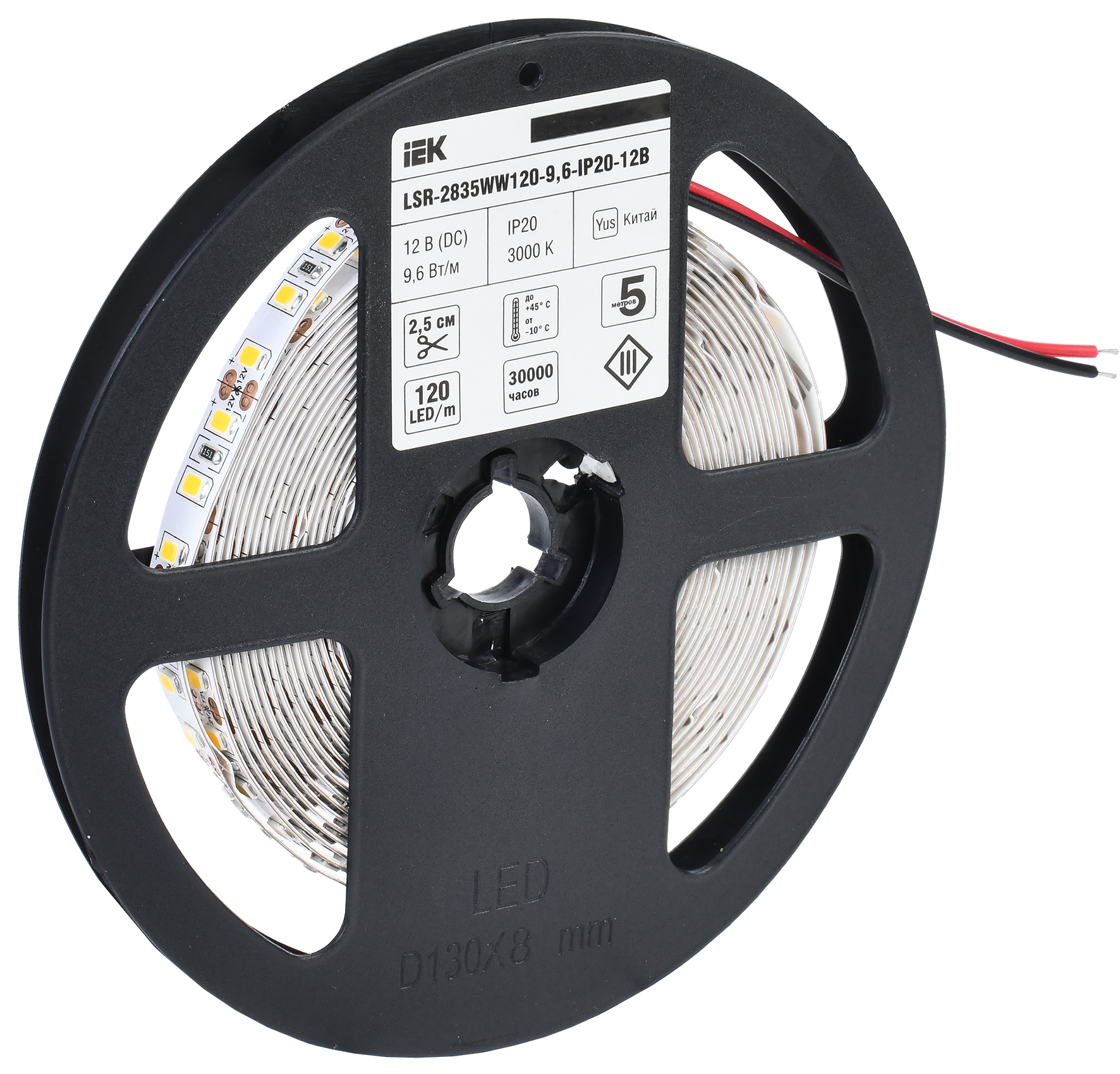 Лента светодиодная 5м LSR-2835WW120-9,6-IP20-12В IEK