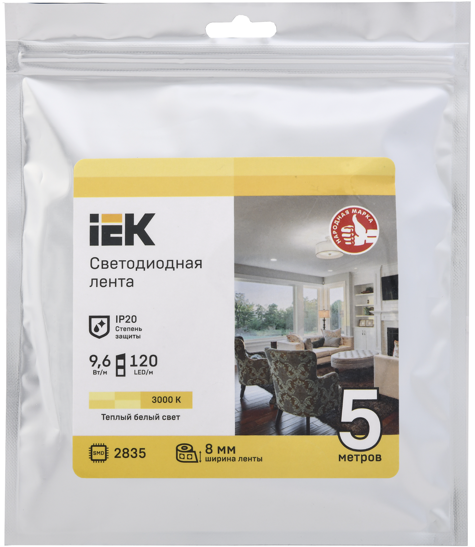 Лента светодиодная 5м LSR-2835WW120-9,6-IP20-12В IEK